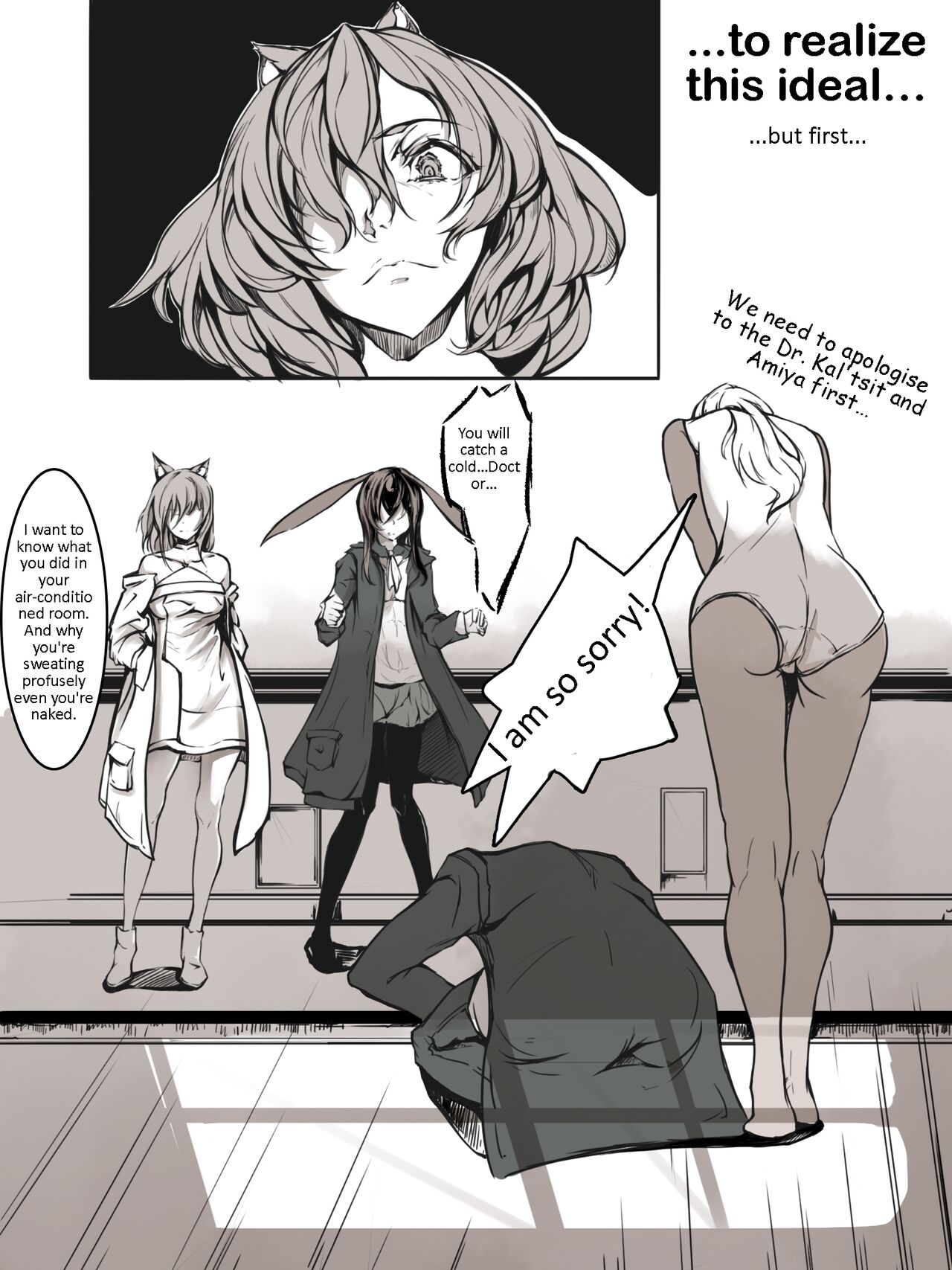 [雨男（Ameotoko）]Gravel R18 Doujinshi[English] Page 24