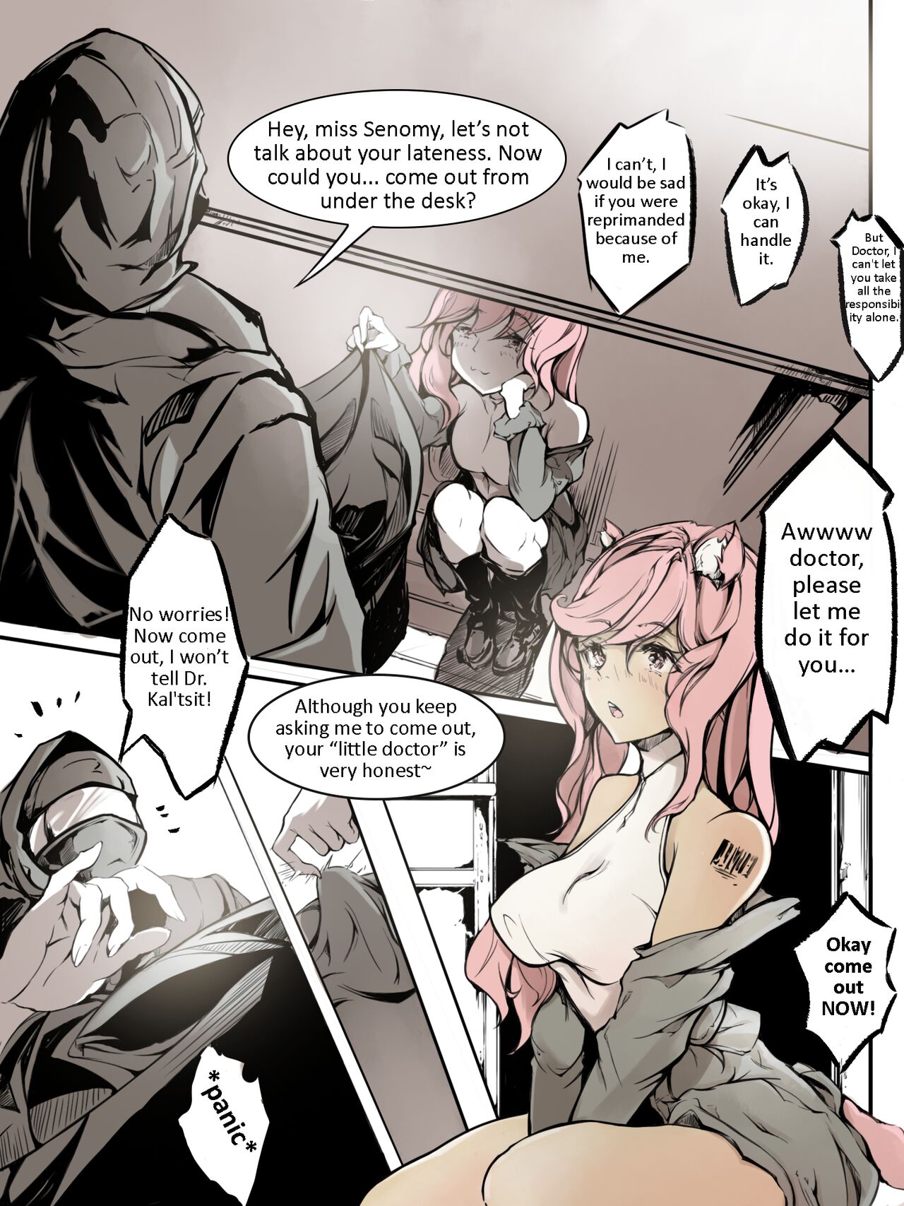 [雨男（Ameotoko）]Gravel R18 Doujinshi[English] Page 5