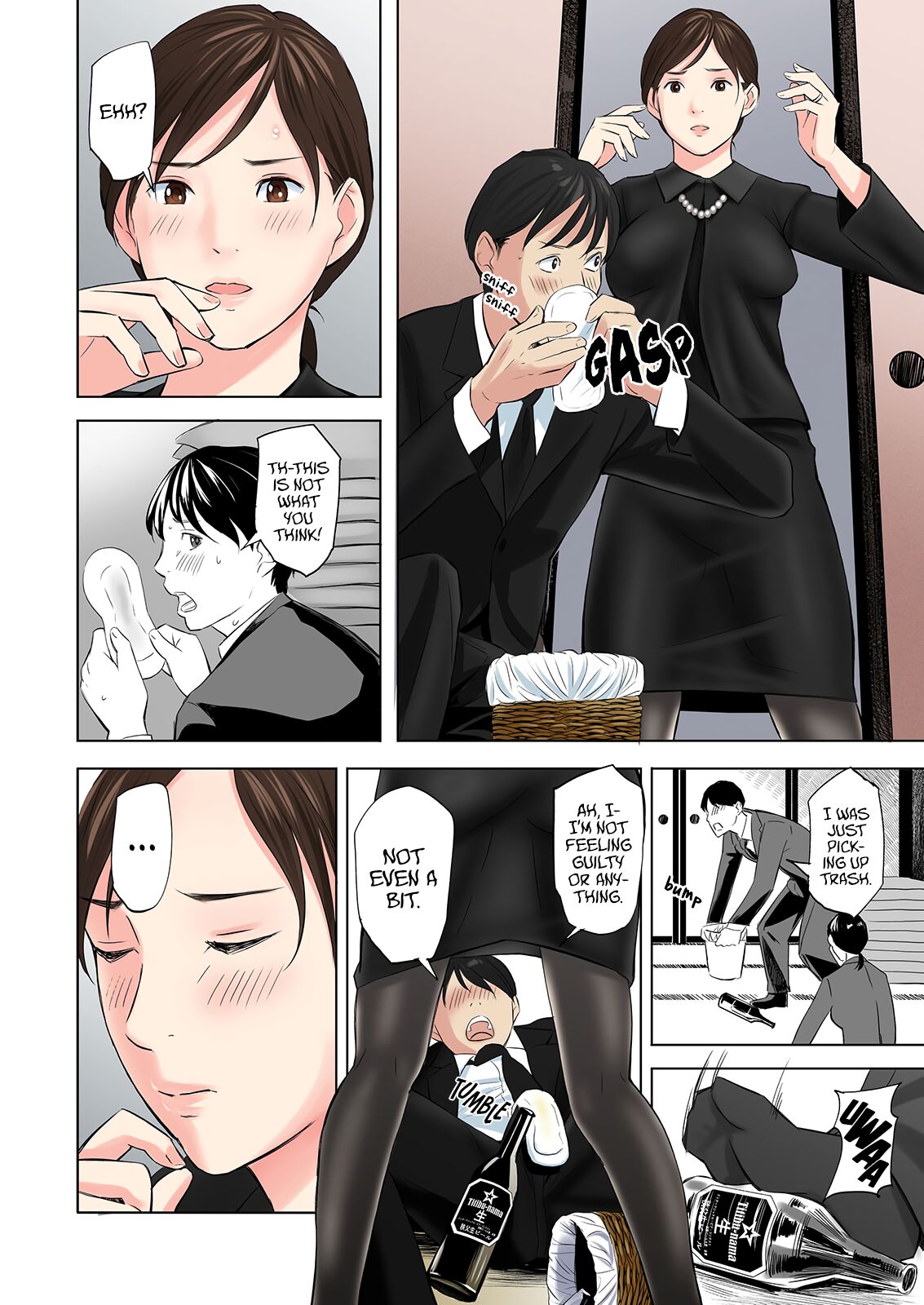 [Gomikasu Tarou]Mofuku Miboujin no Erohon desu | This is a Fap Book ft. a widow in her mourning dress[English] [Fap It Scans] Page 6