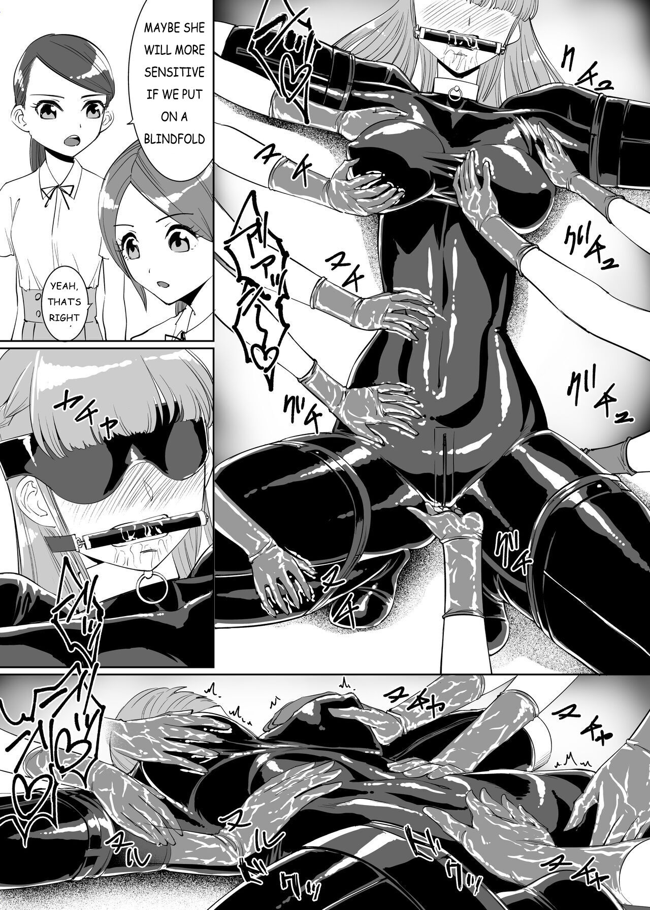 [Rouran Shojou (tat)]Rouran Joshi Gakuen Hitoinu-bu[English] (SGL Team) Page 11