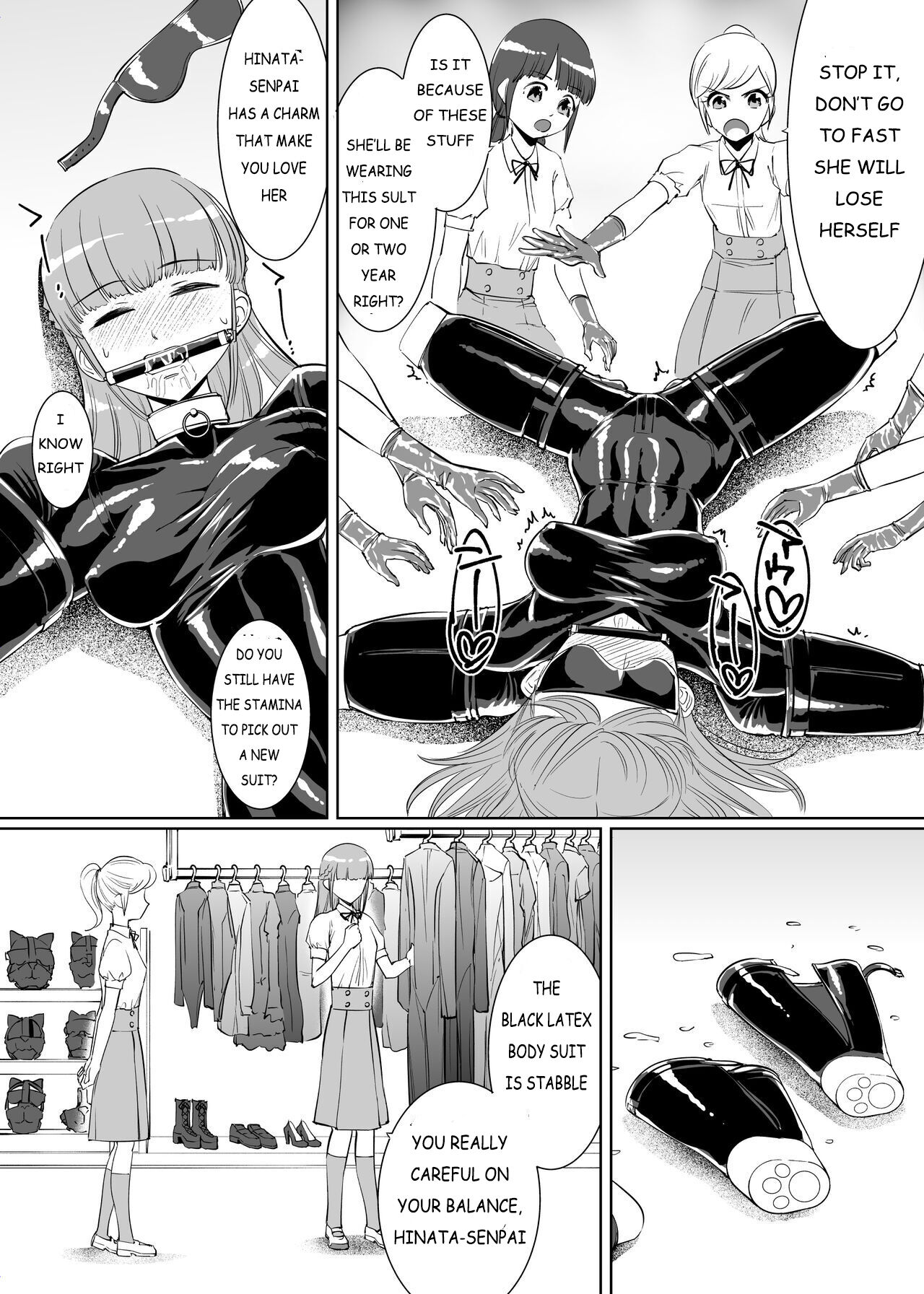 [Rouran Shojou (tat)]Rouran Joshi Gakuen Hitoinu-bu[English] (SGL Team) Page 12