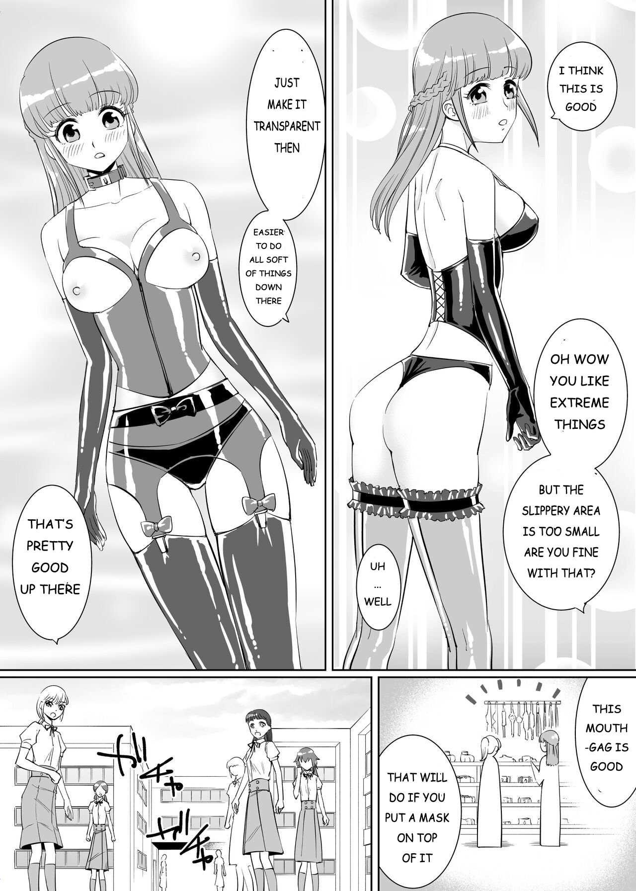 [Rouran Shojou (tat)]Rouran Joshi Gakuen Hitoinu-bu[English] (SGL Team) Page 13