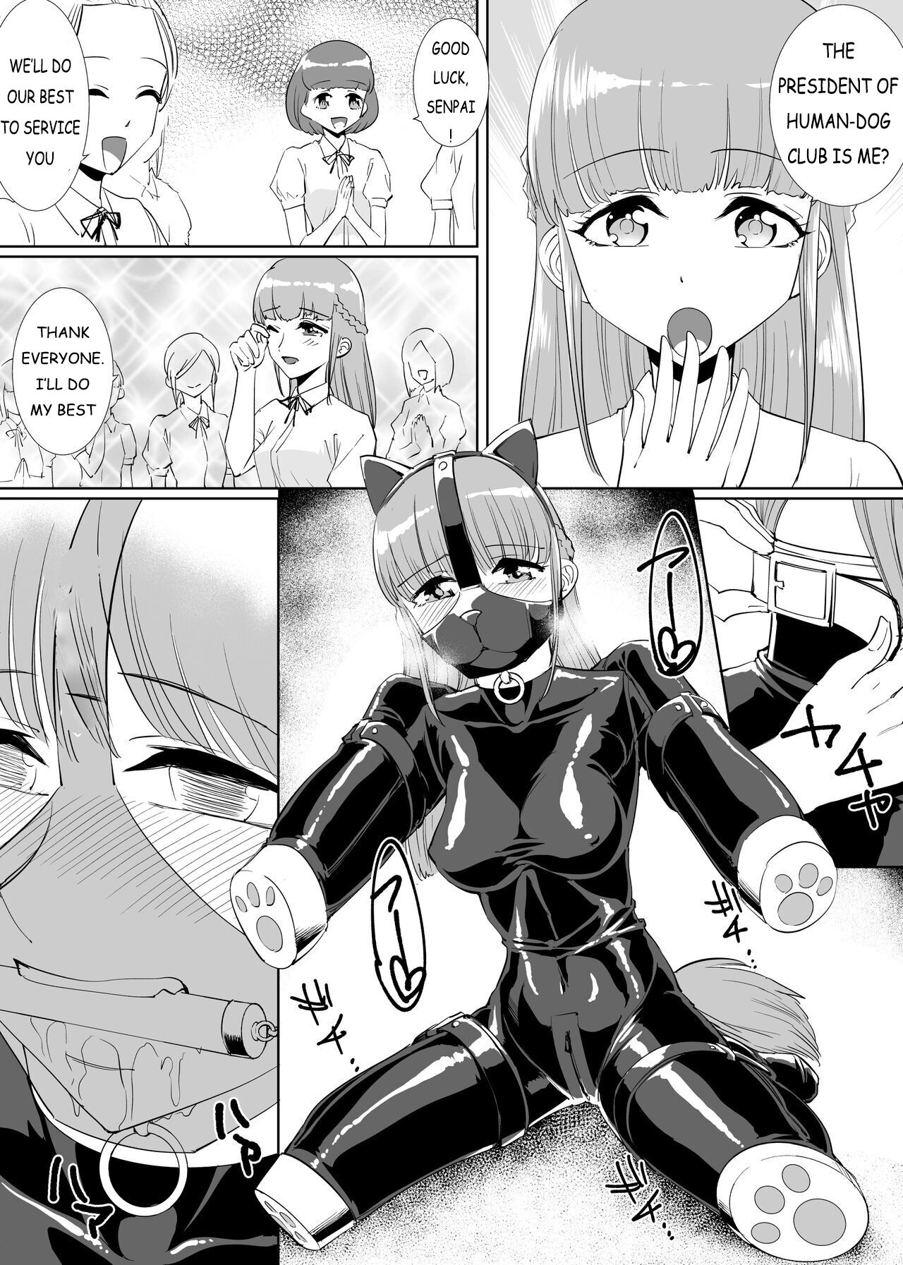 [Rouran Shojou (tat)]Rouran Joshi Gakuen Hitoinu-bu[English] (SGL Team) Page 4
