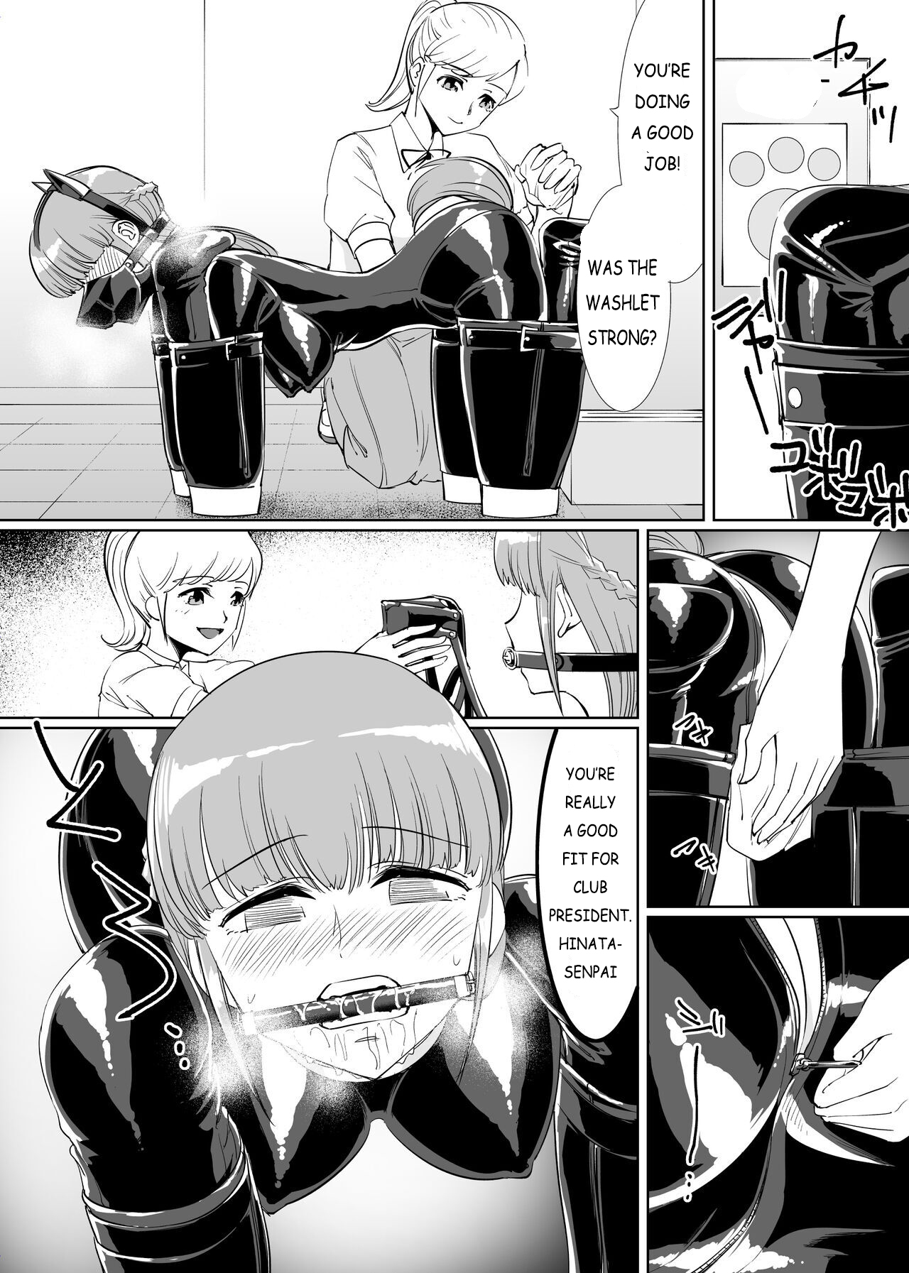[Rouran Shojou (tat)]Rouran Joshi Gakuen Hitoinu-bu[English] (SGL Team) Page 8