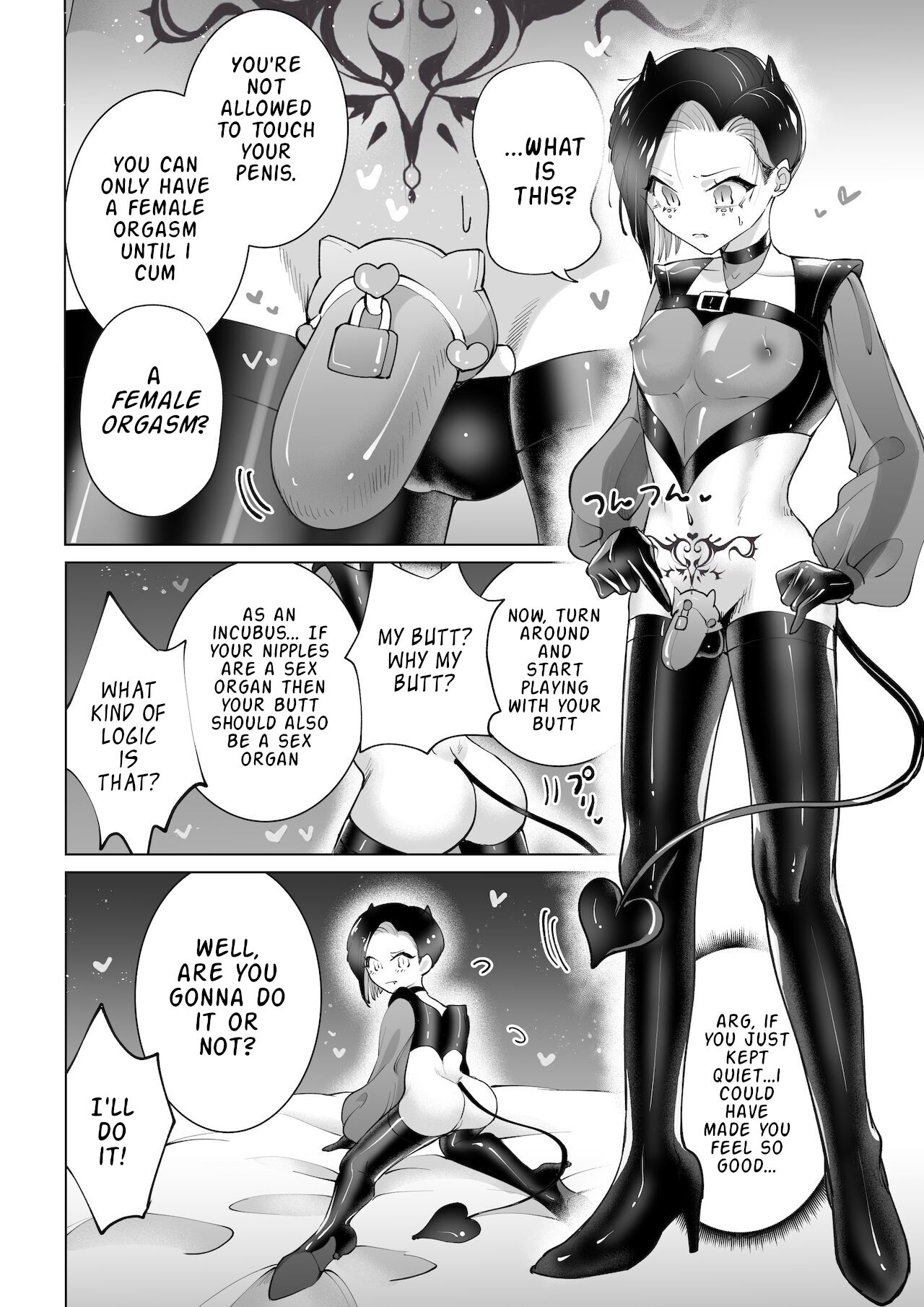 [Teriyaki Sasami Donburi (Teriyaki Sasami)]Yaritai Incubus to Nemutai Onnanoko[English] Page 11