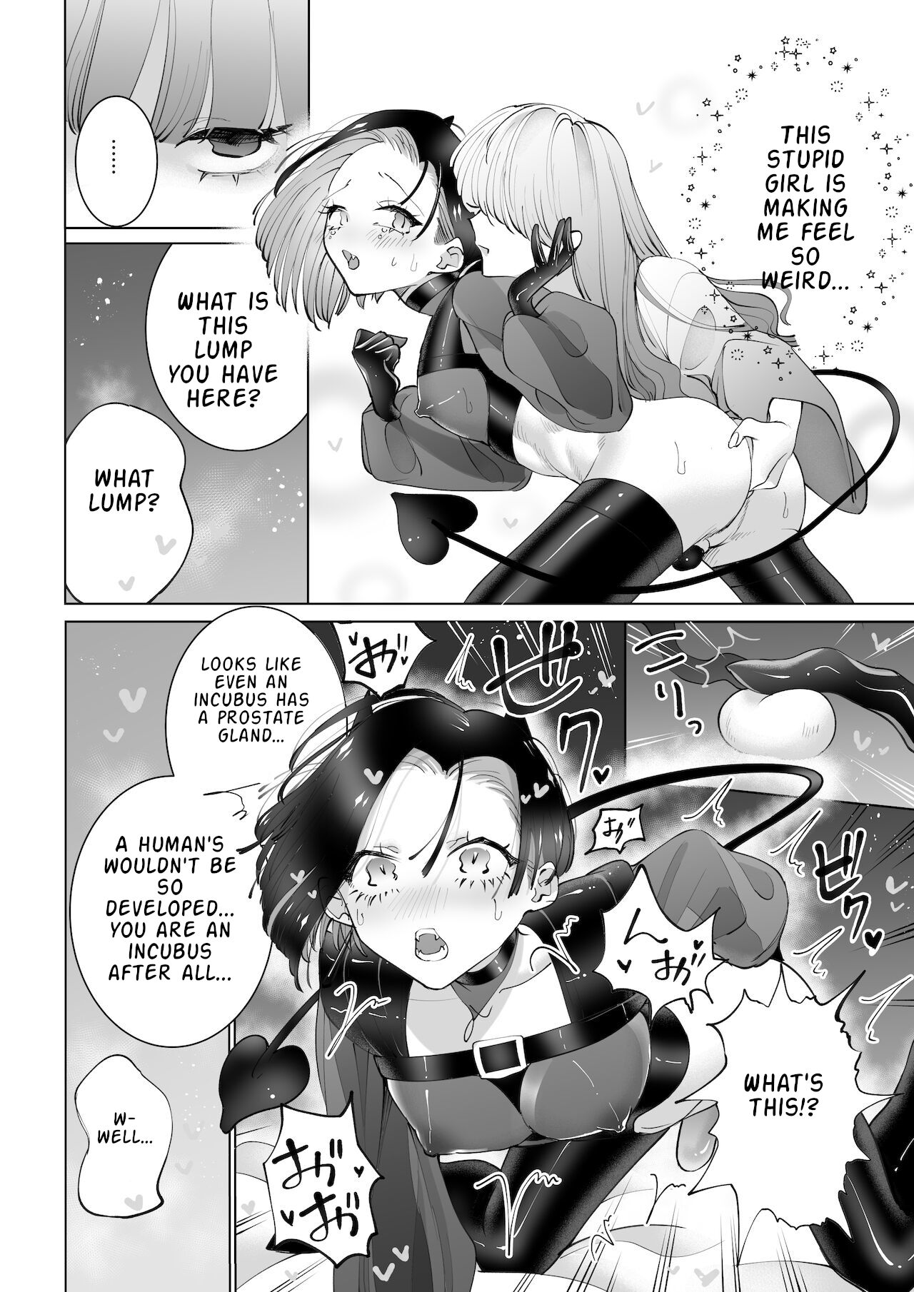[Teriyaki Sasami Donburi (Teriyaki Sasami)]Yaritai Incubus to Nemutai Onnanoko[English] Page 13