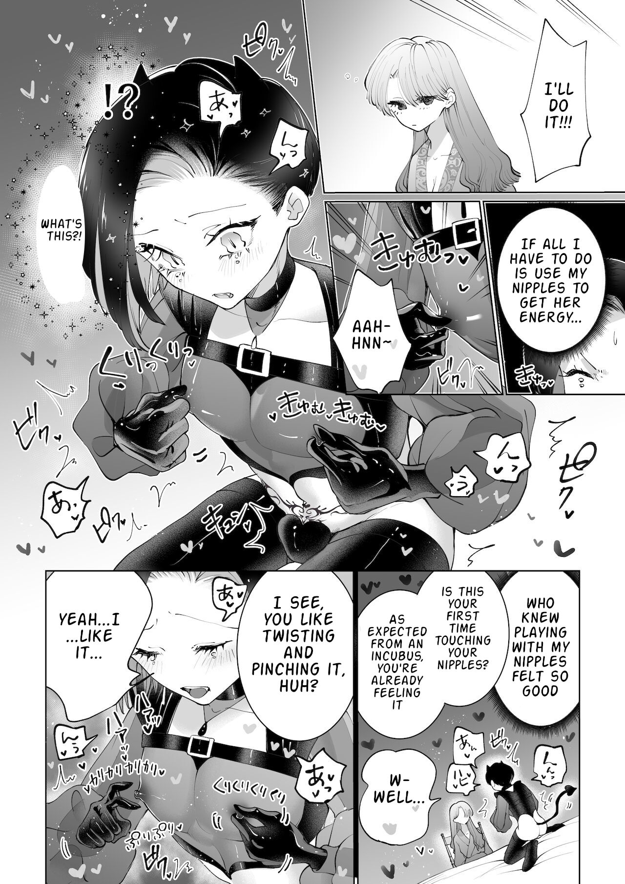 [Teriyaki Sasami Donburi (Teriyaki Sasami)]Yaritai Incubus to Nemutai Onnanoko[English] Page 7
