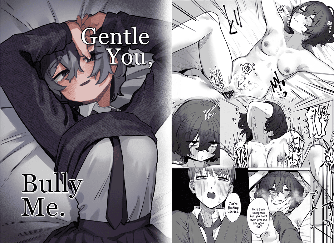 [Oyogi (Kanashiro no Hako)]Yasashii Kimi ni Ijiwaru Saretai | Gentle You, Bully Me[English] [A Cool Person] Page 1