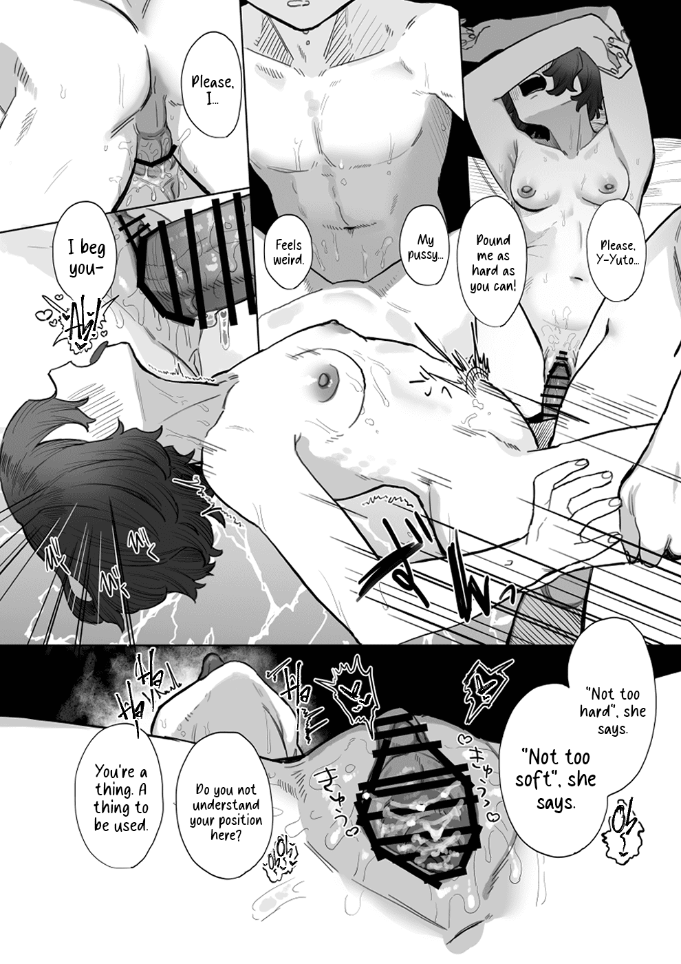 [Oyogi (Kanashiro no Hako)]Yasashii Kimi ni Ijiwaru Saretai | Gentle You, Bully Me[English] [A Cool Person] Page 23