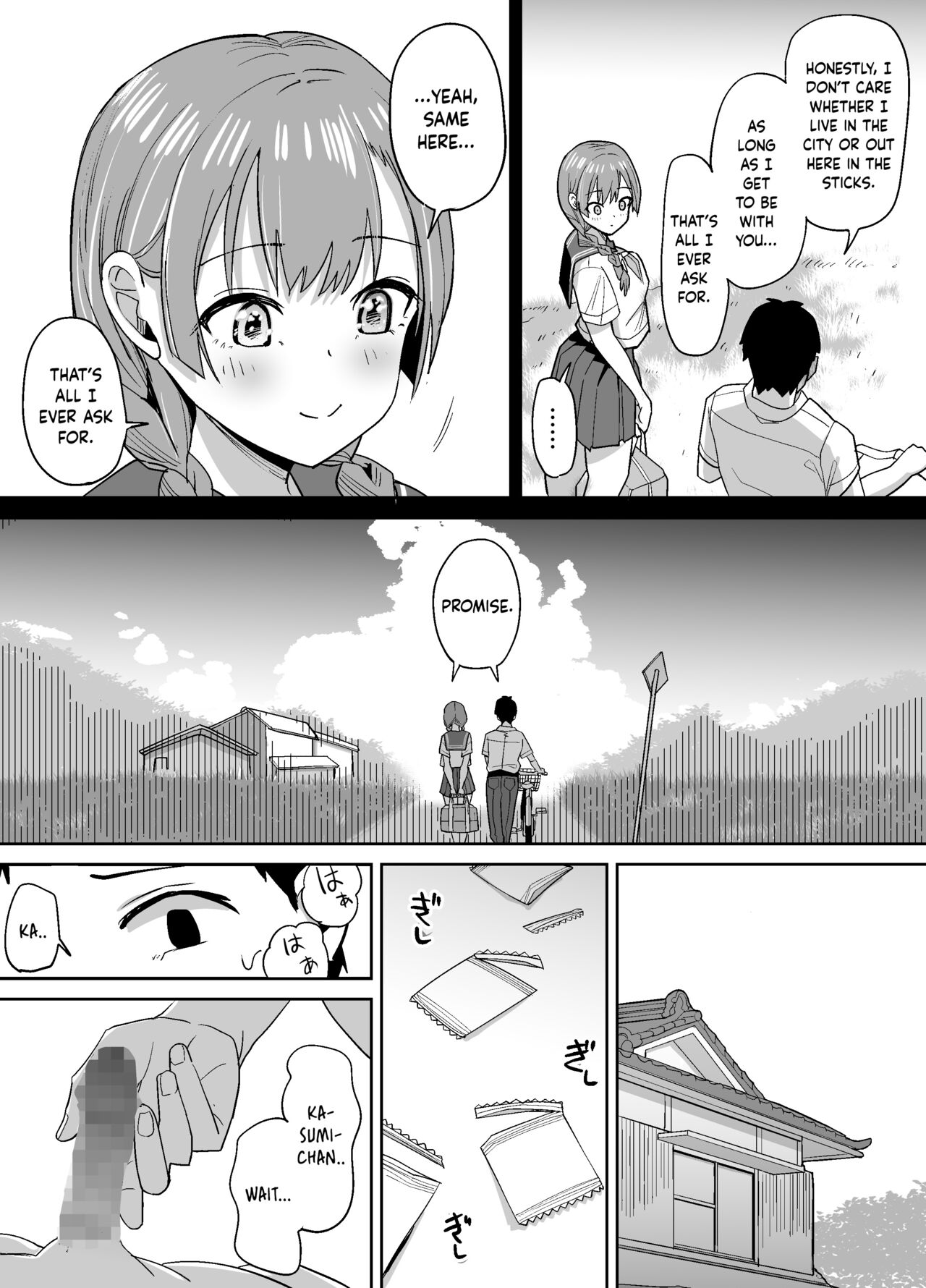 [Chanbara Kishidan]Inaka de wa Kawaii Kanojo wo Furyou no Senpai ni Netorare[English] Page 18