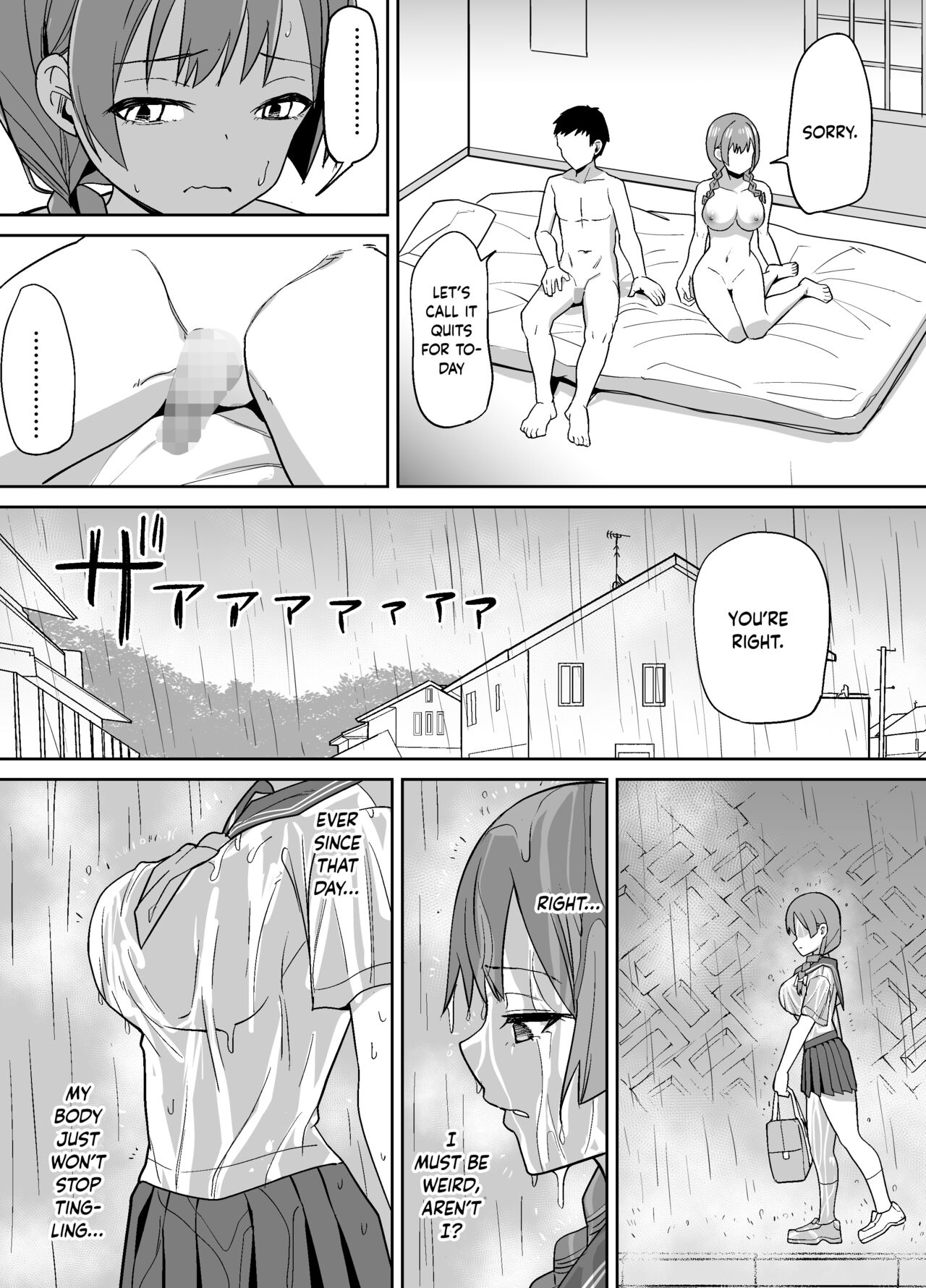 [Chanbara Kishidan]Inaka de wa Kawaii Kanojo wo Furyou no Senpai ni Netorare[English] Page 21