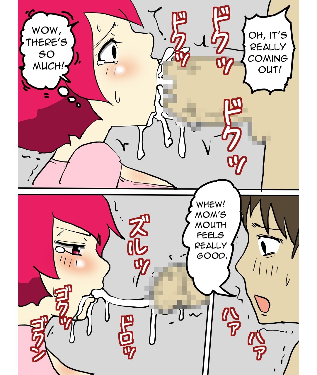 [poteto-chips]J-Cup no Pocchari Haha ga Kairaku Ochi Suru made Nakadashi Shite Mita[English] [DarklordMTLs] Page 10