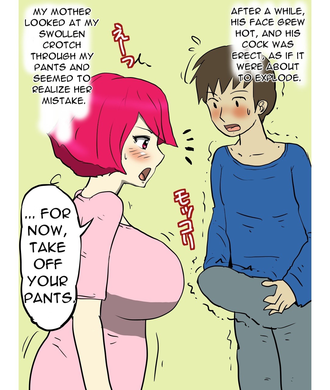 [poteto-chips]J-Cup no Pocchari Haha ga Kairaku Ochi Suru made Nakadashi Shite Mita[English] [DarklordMTLs] Page 4