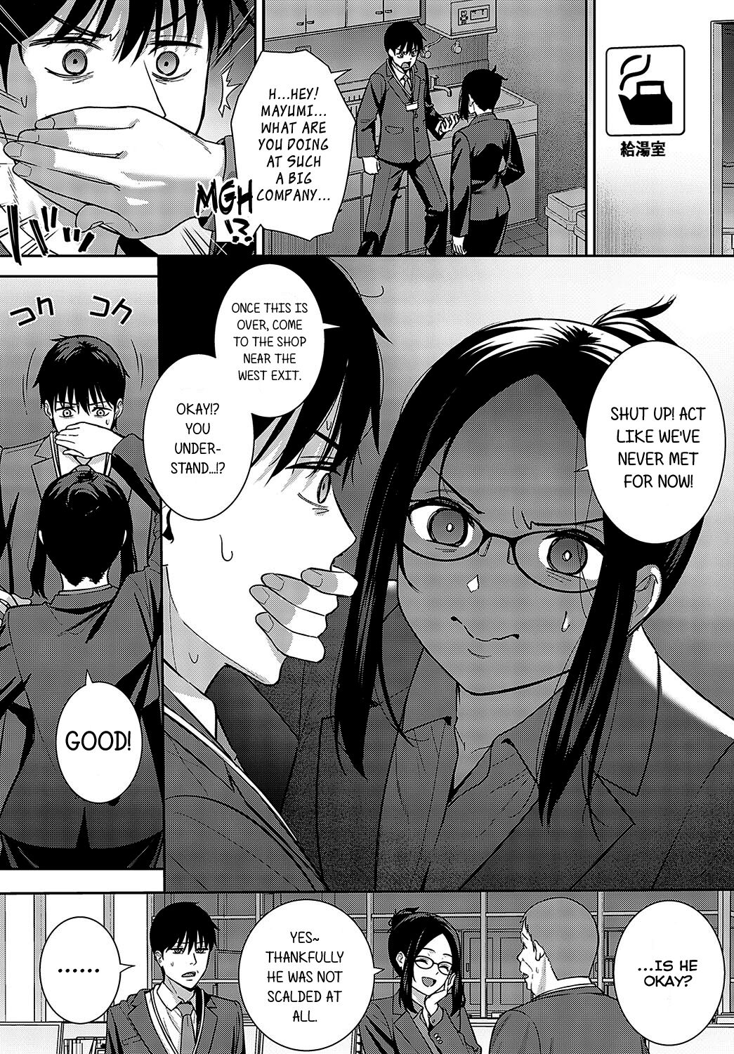 [Tatsuka]Meguri Ai | Fateful Encounter  (COMIC Anthurium 2023-12) [English] =NSS=[Digital] Page 2
