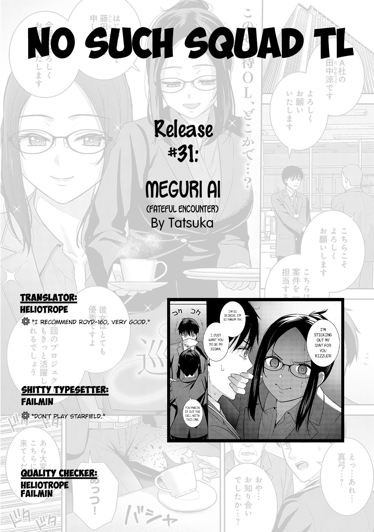 [Tatsuka]Meguri Ai | Fateful Encounter  (COMIC Anthurium 2023-12) [English] =NSS=[Digital] Page 28