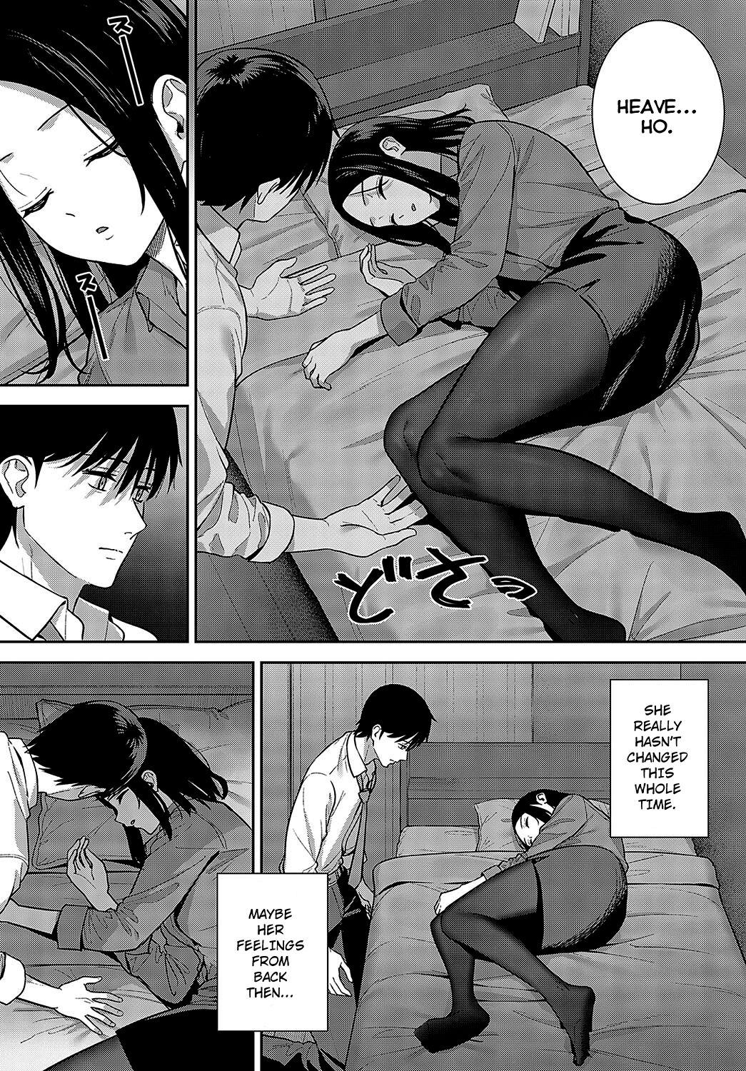 [Tatsuka]Meguri Ai | Fateful Encounter  (COMIC Anthurium 2023-12) [English] =NSS=[Digital] Page 6