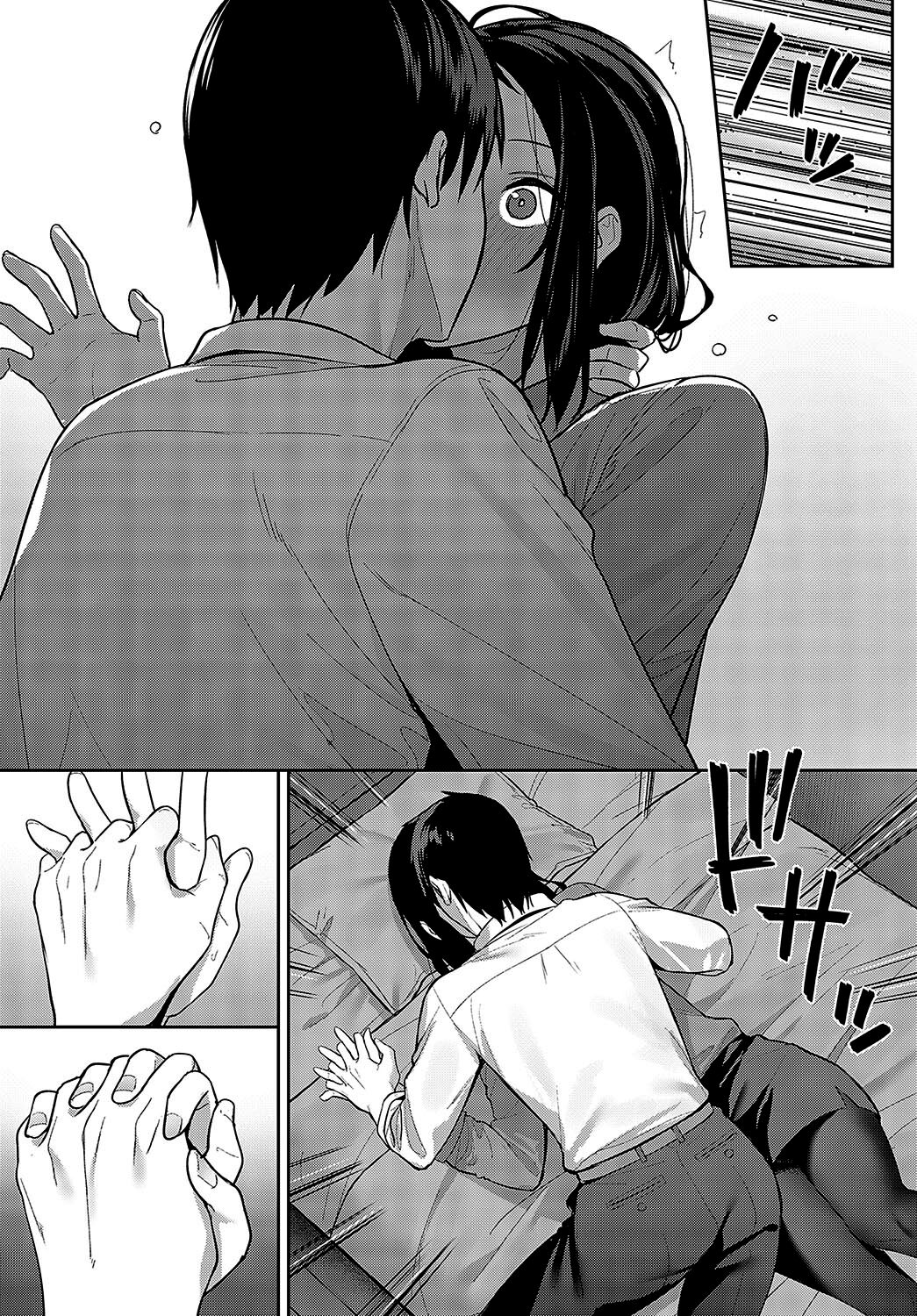 [Tatsuka]Meguri Ai | Fateful Encounter  (COMIC Anthurium 2023-12) [English] =NSS=[Digital] Page 9