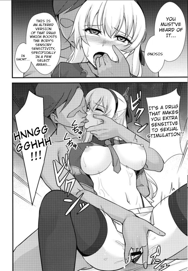 [Monorabbi (Rabbi)]Crossbell no Senka/Hajimari(The Legend of Heroes: Trails of Creation)  [English] [Digital] Page 16