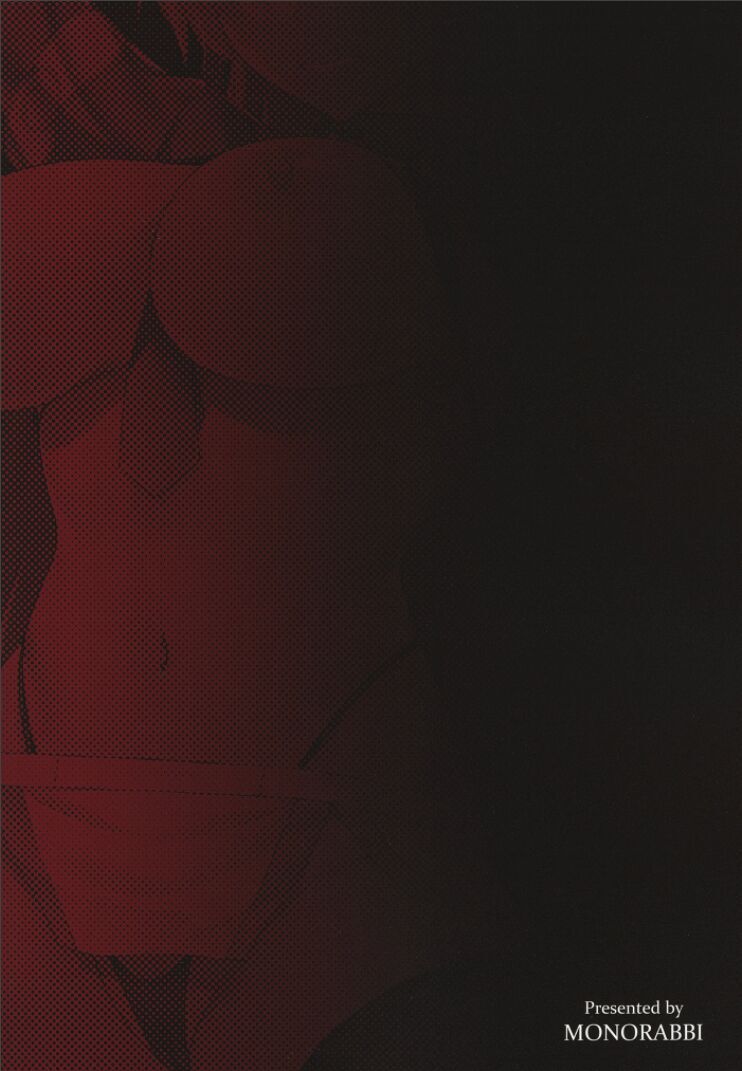 [Monorabbi (Rabbi)]Crossbell no Senka/Hajimari(The Legend of Heroes: Trails of Creation)  [English] [Digital] Page 24