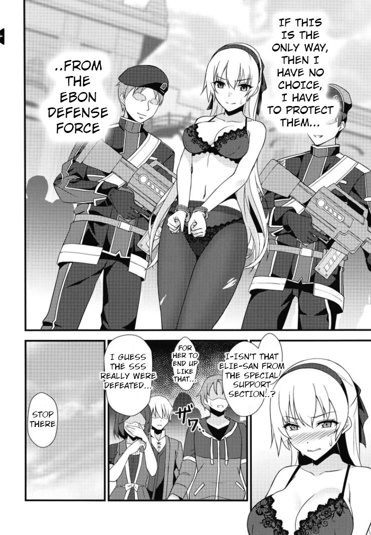 [Monorabbi (Rabbi)]Crossbell no Senka/Hajimari(The Legend of Heroes: Trails of Creation)  [English] [Digital] Page 4