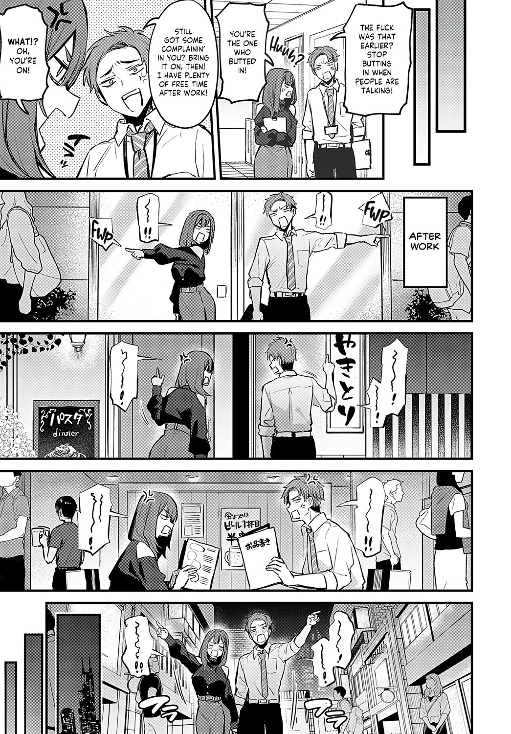 [Danimaru]Mou Ichido, Shitemitai. | I Want to Try It Again.(COMIC Anthurium 2023-10) [English] [Shiromaru] [Digital] Page 2