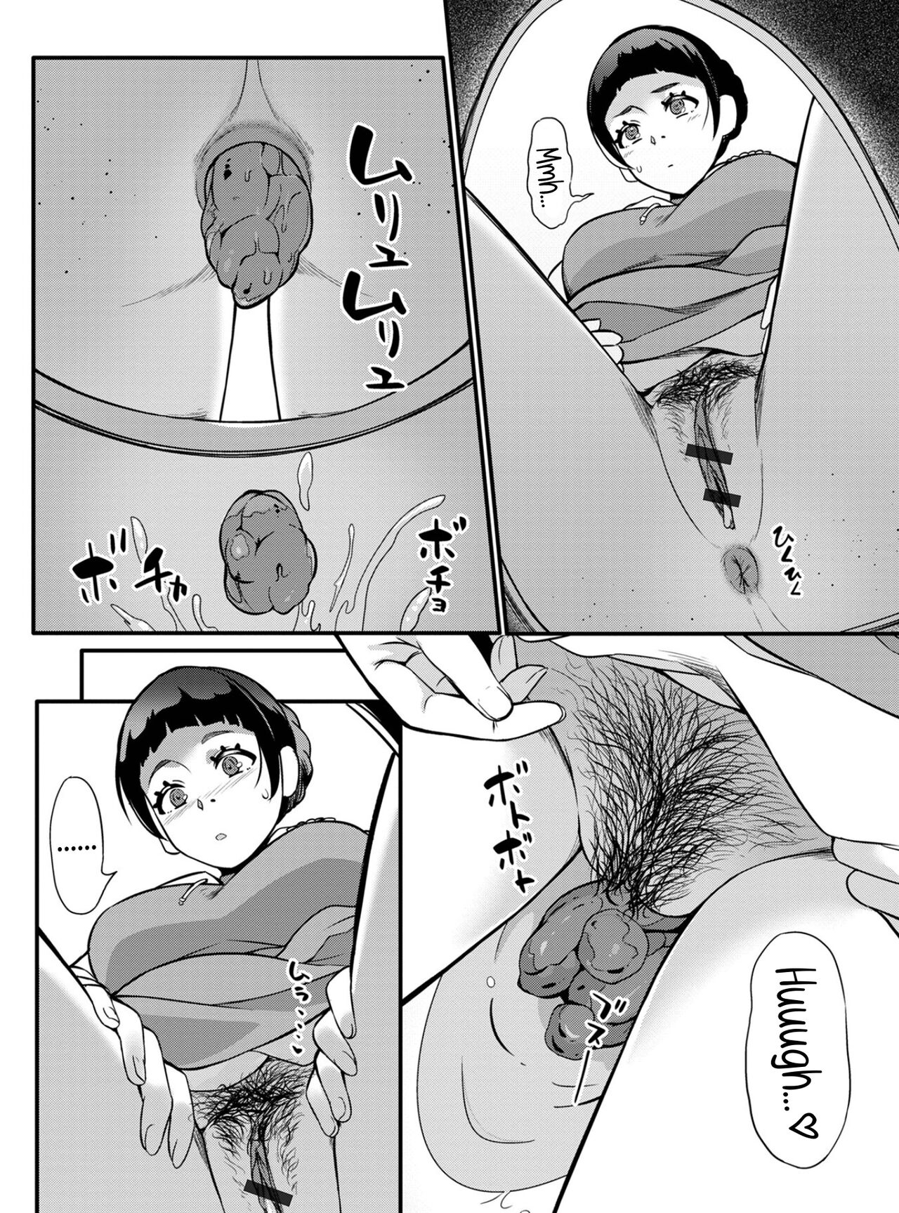 [YOSHITORA]Kokuhaku Sarete Watashi ga Yatta Koto | I Was Confessed to and Ended Up Doing It...(Ougon no Sonata XXX Sono Juuroku) [English] [Kinsei Translations] Page 2