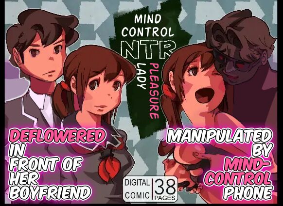 [RJ]Saimin NTR Seikatsu Gakari | Mind Control NTR Pleasure Lady[English] [Miki] Page 1
