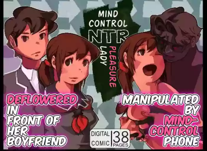 [RJ]Saimin NTR Seikatsu Gakari | Mind Control NTR Pleasure Lady[English] [Miki]