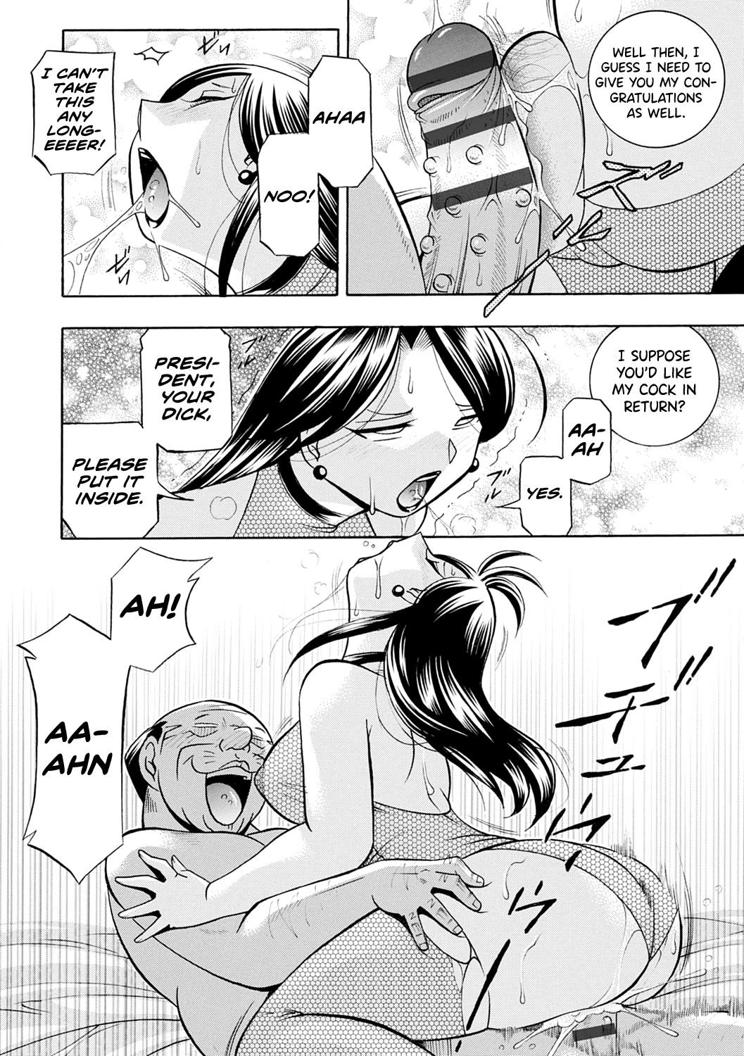 [Chuuka Naruto]Bijin Shachou Yuki ~Mitsuyaku no Nikusettai~[English] [biribiri] [Digital] Page 113