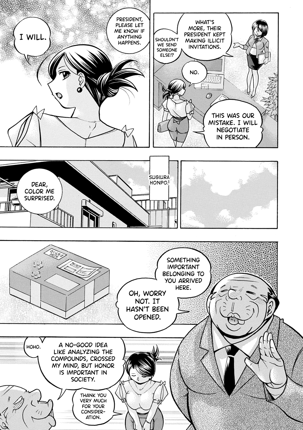 [Chuuka Naruto]Bijin Shachou Yuki ~Mitsuyaku no Nikusettai~[English] [biribiri] [Digital] Page 12