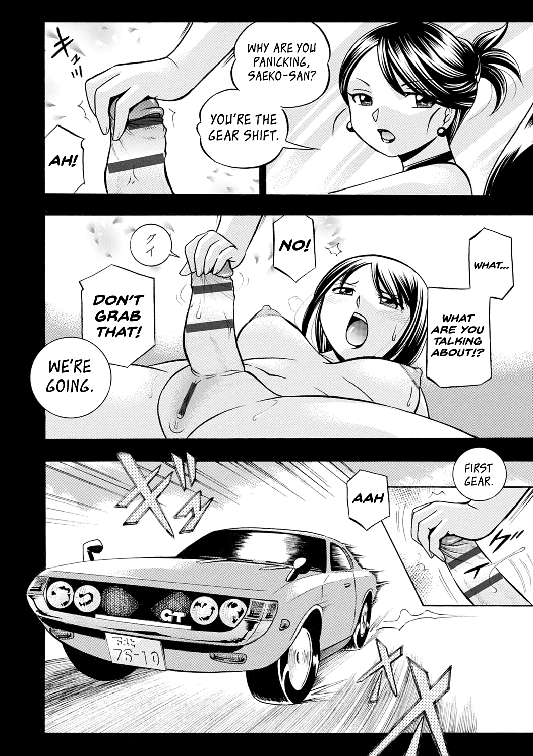 [Chuuka Naruto]Bijin Shachou Yuki ~Mitsuyaku no Nikusettai~[English] [biribiri] [Digital] Page 123