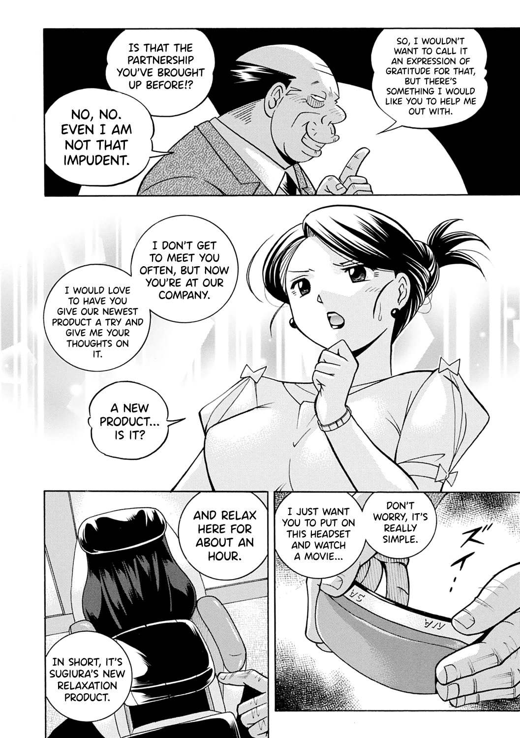[Chuuka Naruto]Bijin Shachou Yuki ~Mitsuyaku no Nikusettai~[English] [biribiri] [Digital] Page 13