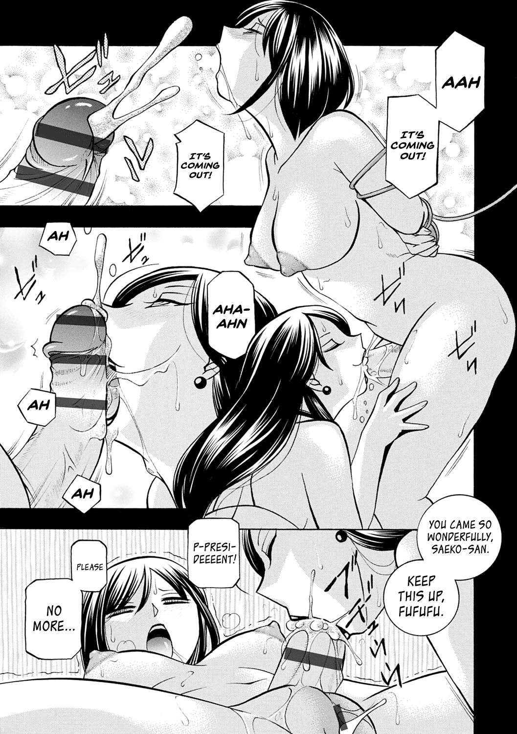 [Chuuka Naruto]Bijin Shachou Yuki ~Mitsuyaku no Nikusettai~[English] [biribiri] [Digital] Page 130