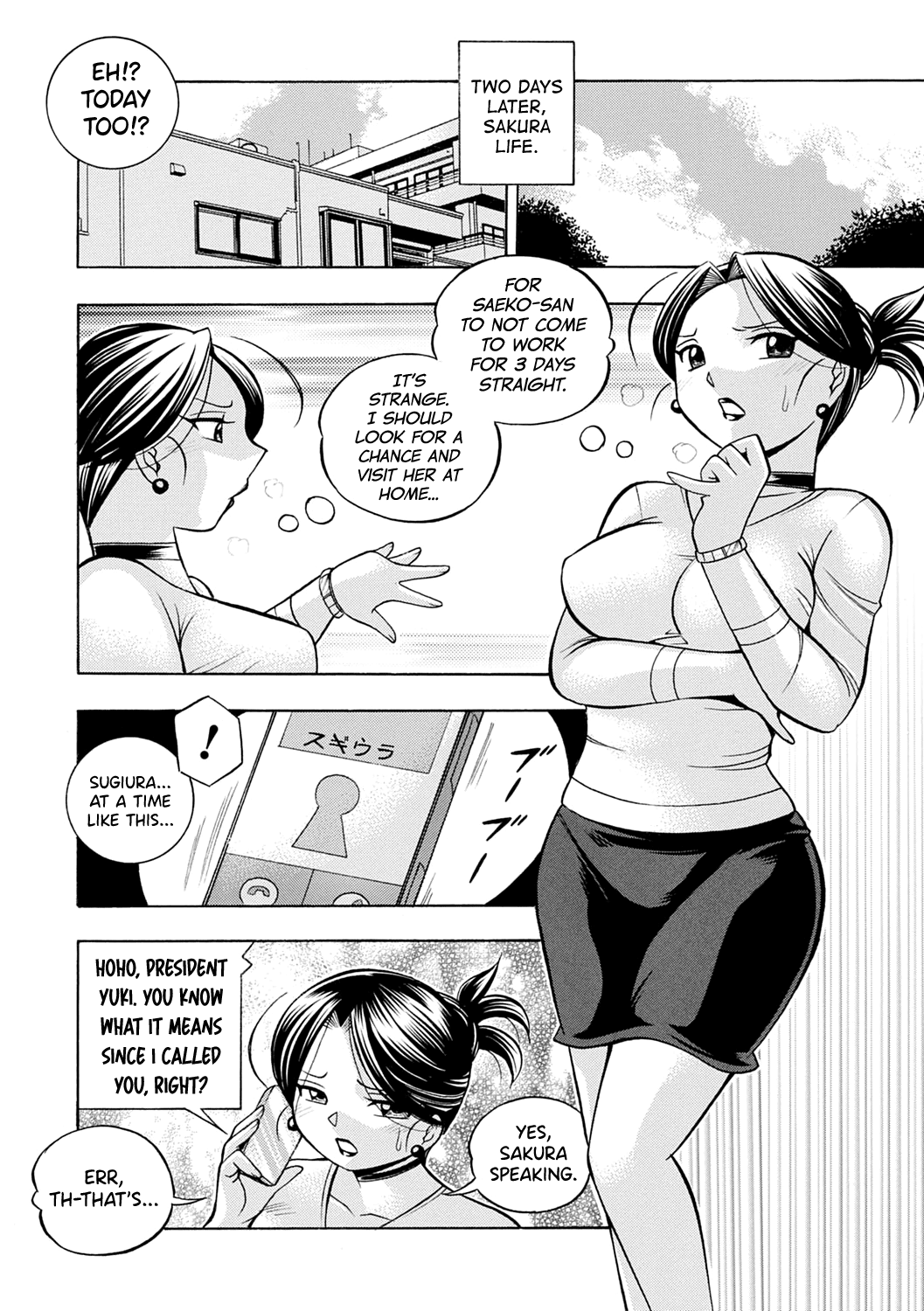 [Chuuka Naruto]Bijin Shachou Yuki ~Mitsuyaku no Nikusettai~[English] [biribiri] [Digital] Page 139