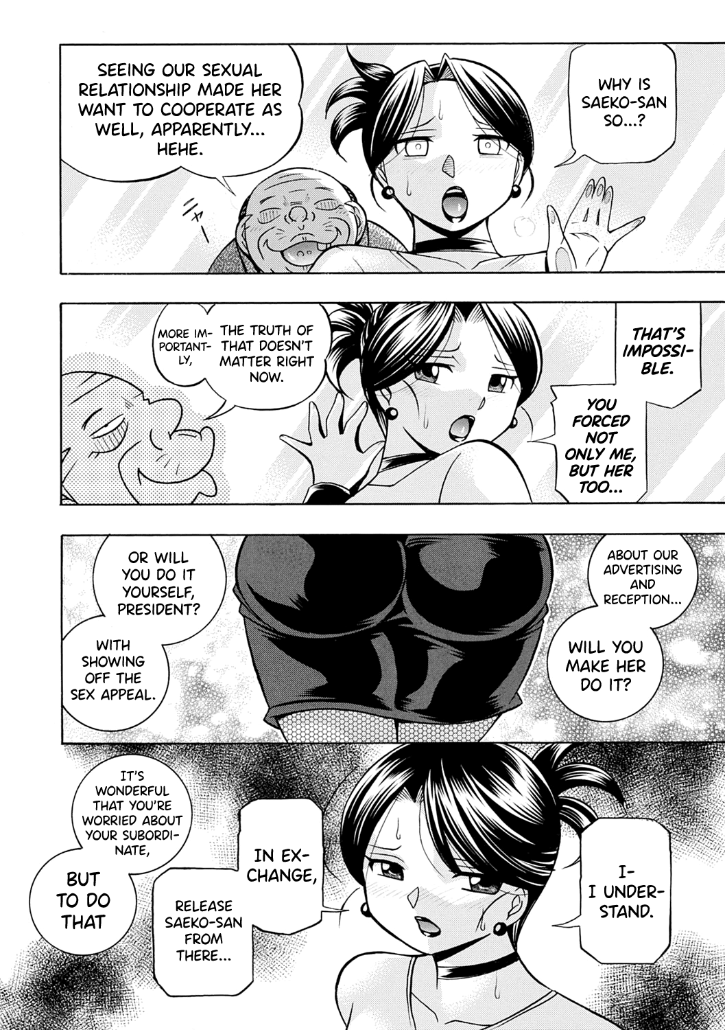 [Chuuka Naruto]Bijin Shachou Yuki ~Mitsuyaku no Nikusettai~[English] [biribiri] [Digital] Page 143