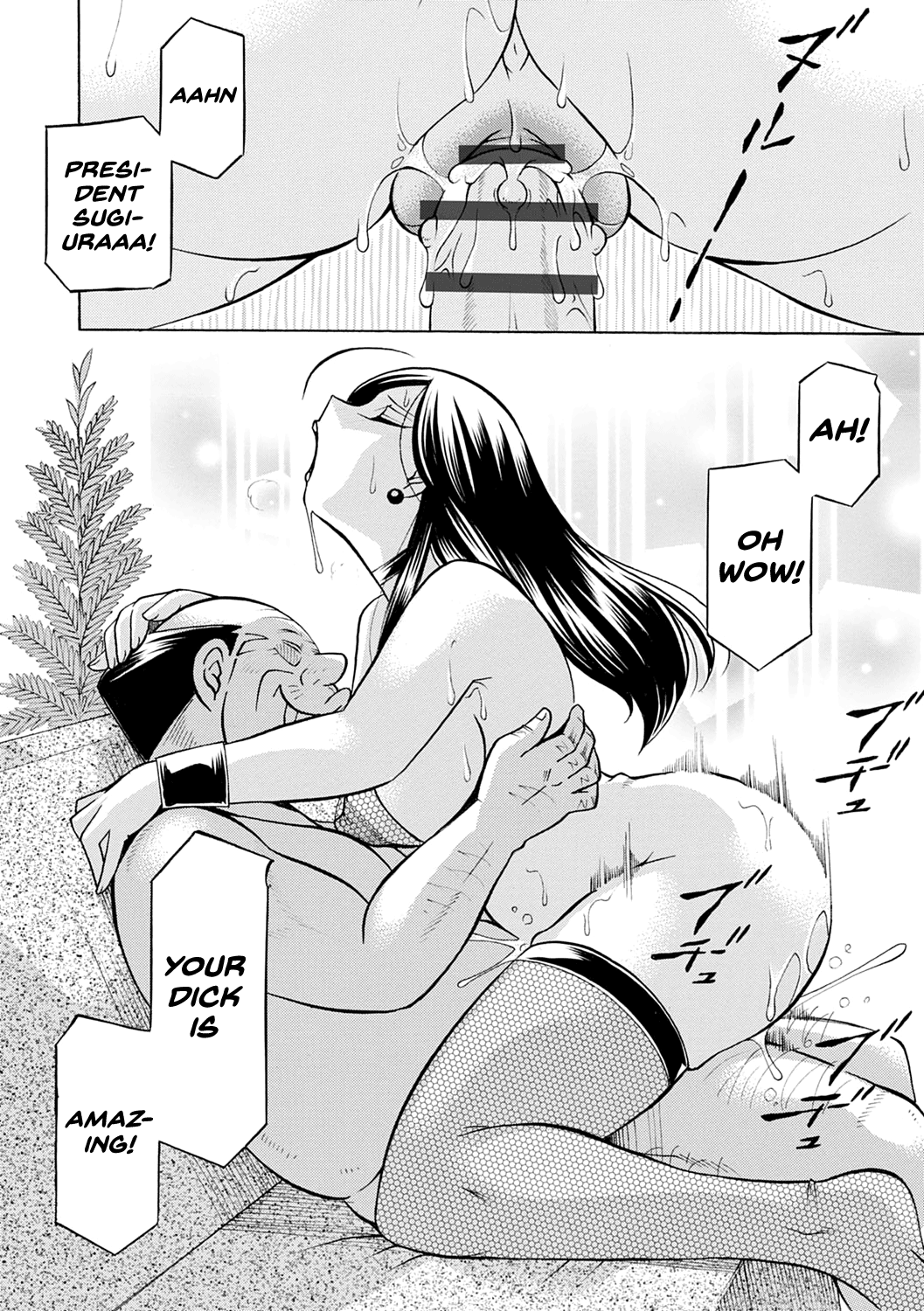 [Chuuka Naruto]Bijin Shachou Yuki ~Mitsuyaku no Nikusettai~[English] [biribiri] [Digital] Page 147