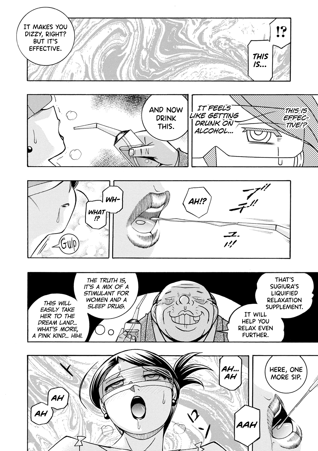 [Chuuka Naruto]Bijin Shachou Yuki ~Mitsuyaku no Nikusettai~[English] [biribiri] [Digital] Page 15