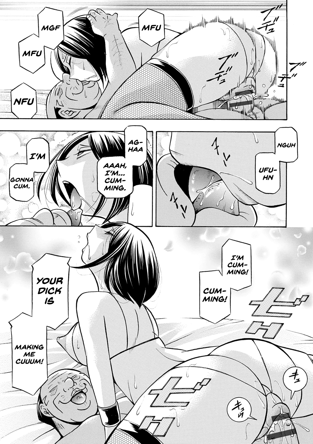 [Chuuka Naruto]Bijin Shachou Yuki ~Mitsuyaku no Nikusettai~[English] [biribiri] [Digital] Page 164