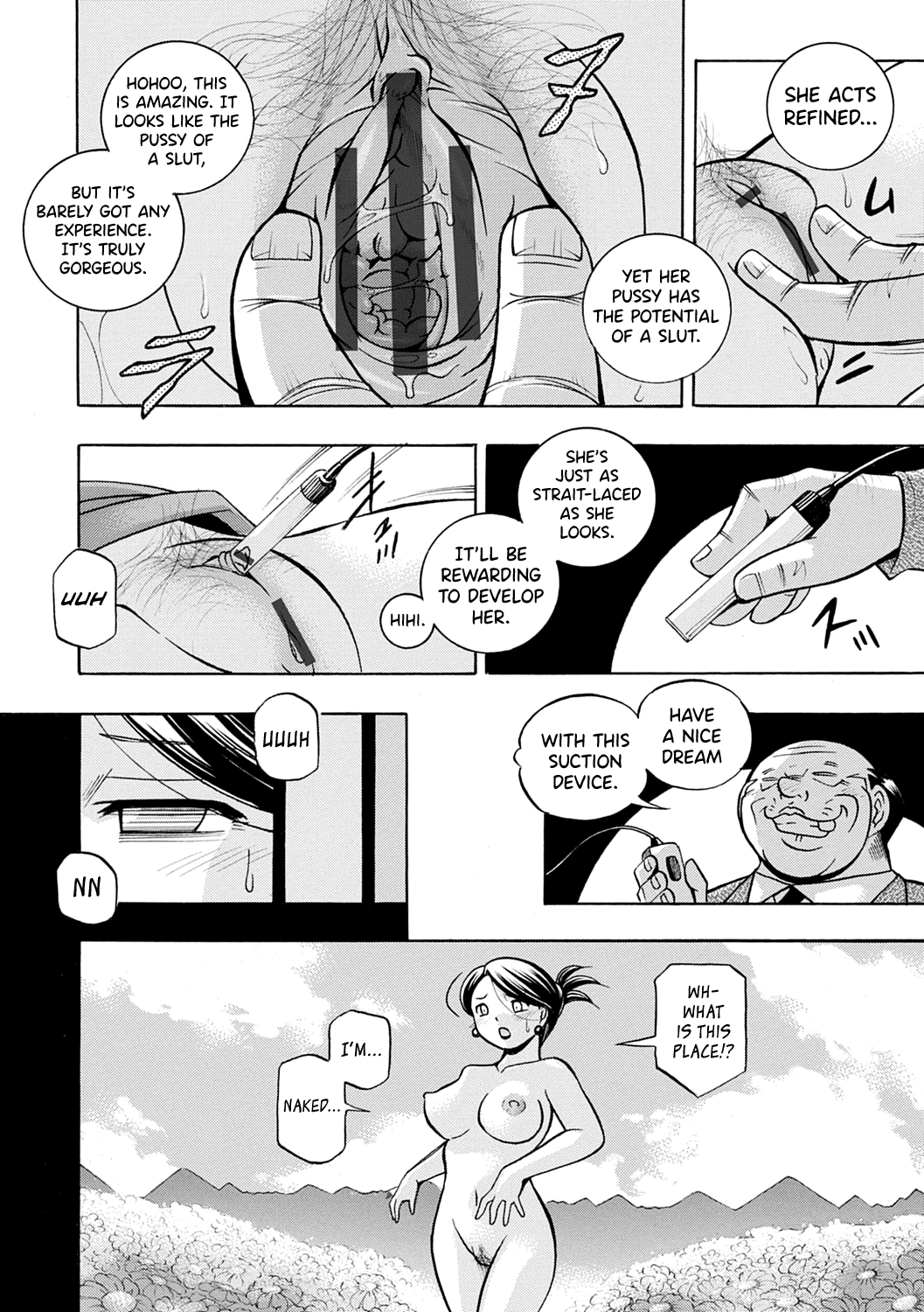 [Chuuka Naruto]Bijin Shachou Yuki ~Mitsuyaku no Nikusettai~[English] [biribiri] [Digital] Page 17