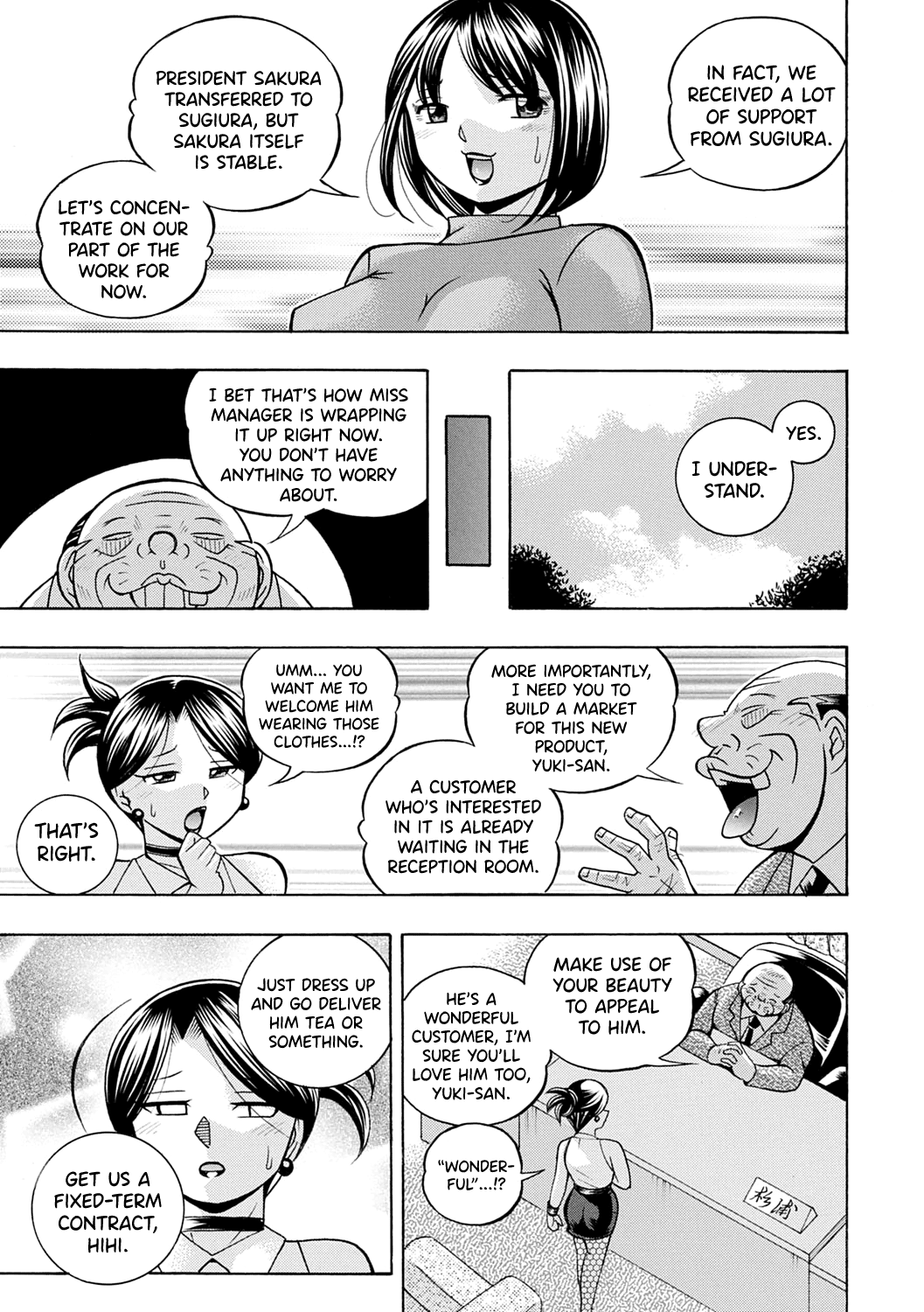 [Chuuka Naruto]Bijin Shachou Yuki ~Mitsuyaku no Nikusettai~[English] [biribiri] [Digital] Page 174