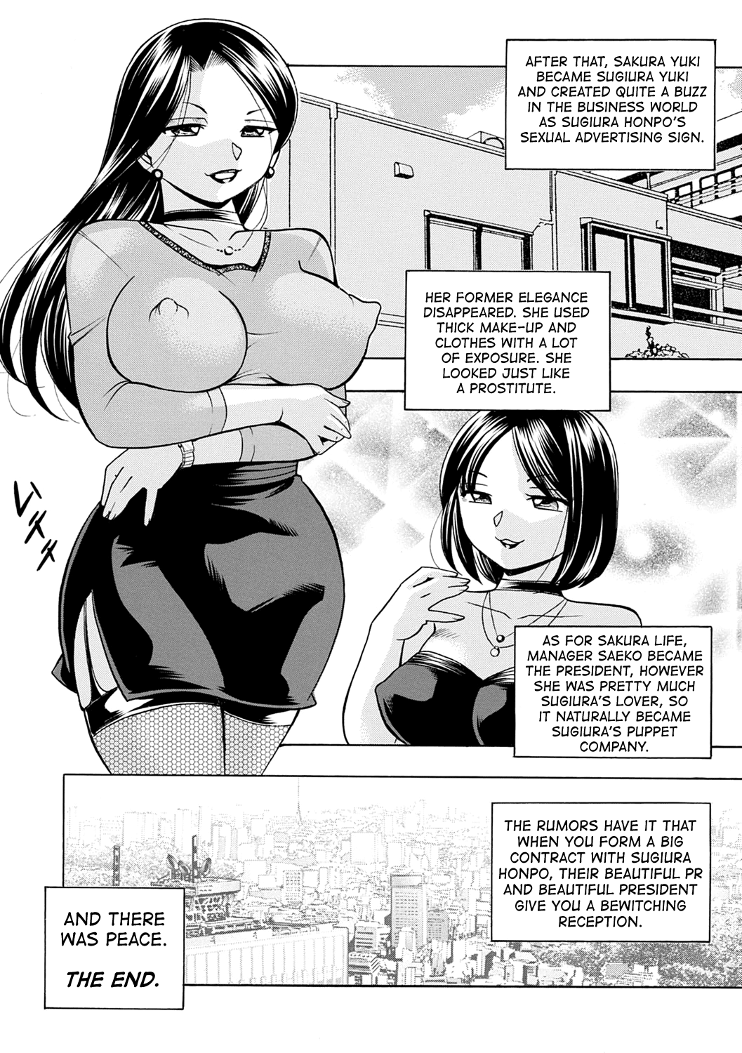[Chuuka Naruto]Bijin Shachou Yuki ~Mitsuyaku no Nikusettai~[English] [biribiri] [Digital] Page 205