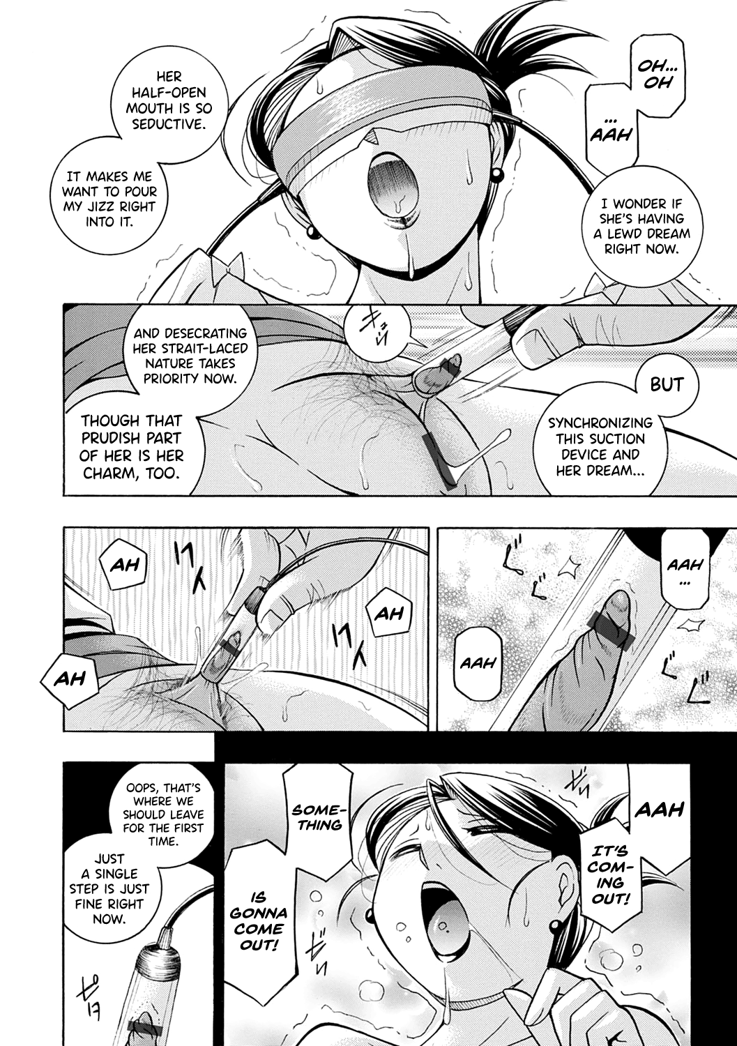 [Chuuka Naruto]Bijin Shachou Yuki ~Mitsuyaku no Nikusettai~[English] [biribiri] [Digital] Page 23