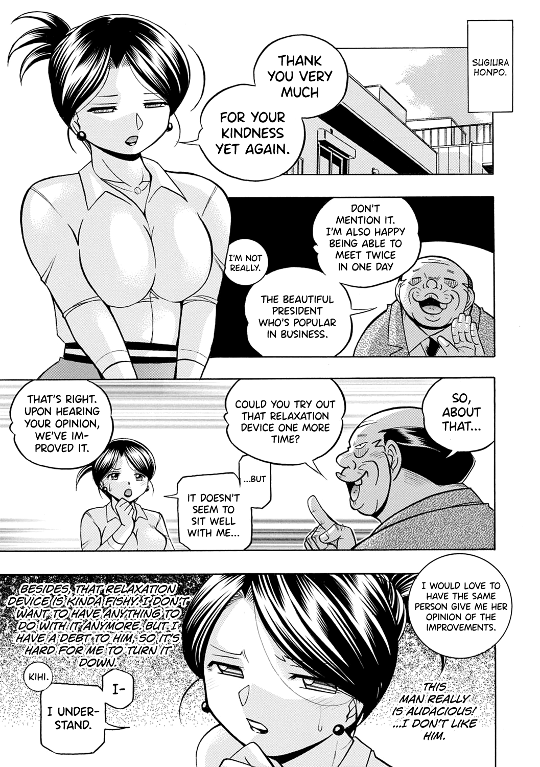 [Chuuka Naruto]Bijin Shachou Yuki ~Mitsuyaku no Nikusettai~[English] [biribiri] [Digital] Page 32
