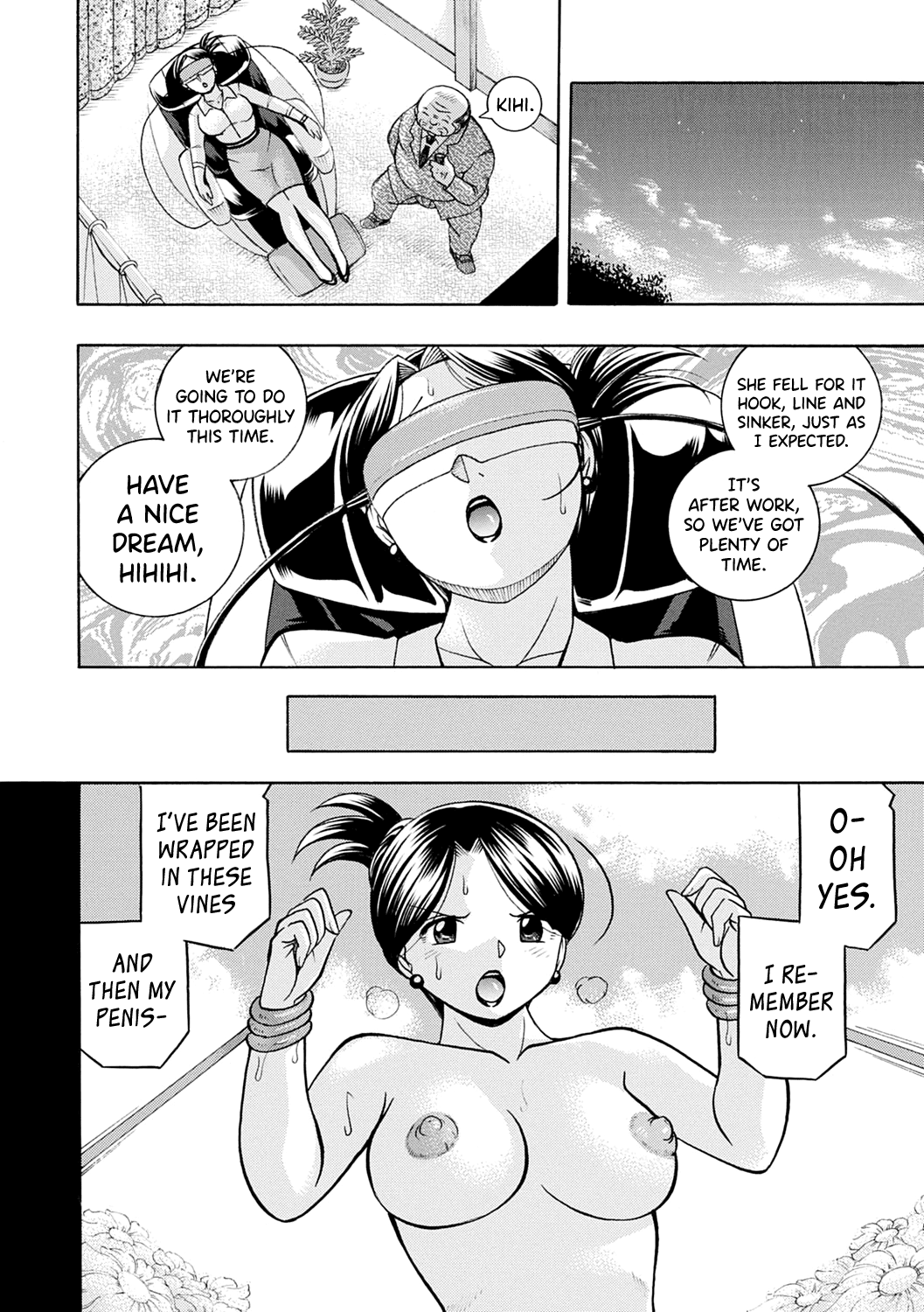 [Chuuka Naruto]Bijin Shachou Yuki ~Mitsuyaku no Nikusettai~[English] [biribiri] [Digital] Page 33