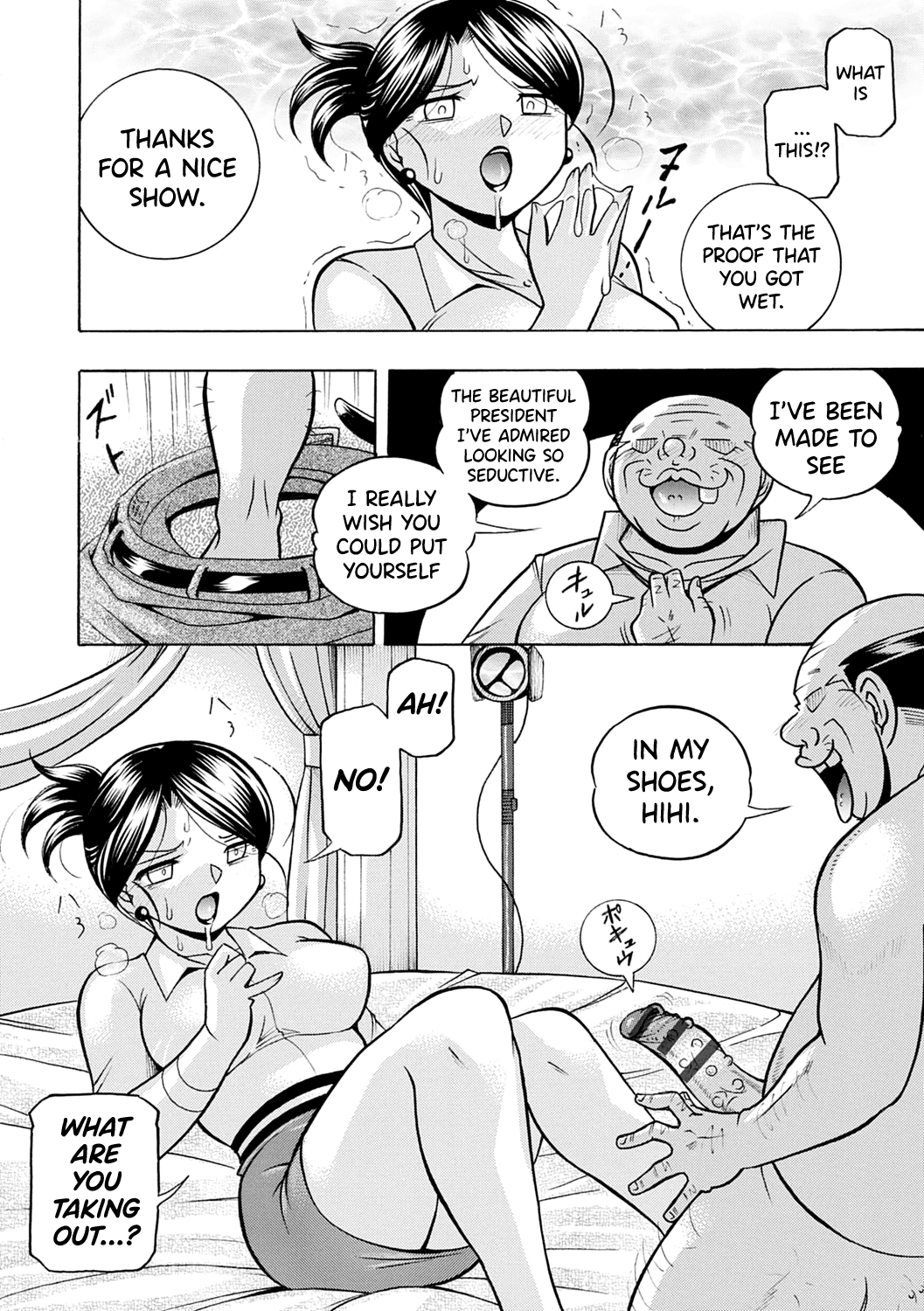 [Chuuka Naruto]Bijin Shachou Yuki ~Mitsuyaku no Nikusettai~[English] [biribiri] [Digital] Page 49