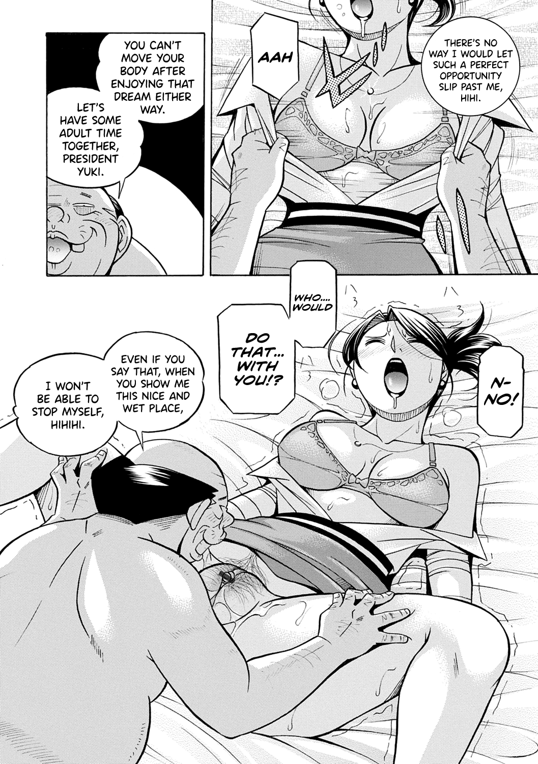 [Chuuka Naruto]Bijin Shachou Yuki ~Mitsuyaku no Nikusettai~[English] [biribiri] [Digital] Page 51