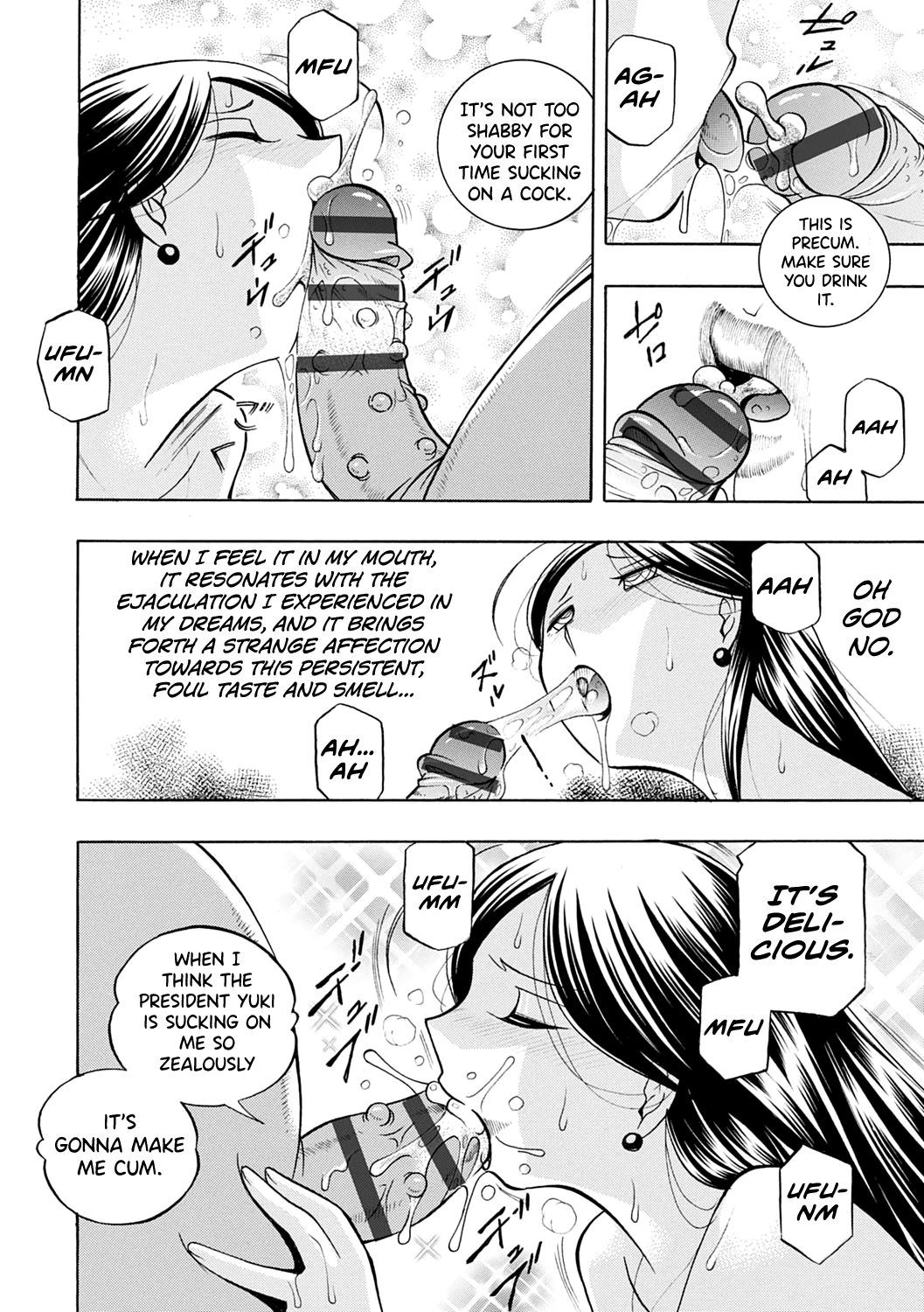 [Chuuka Naruto]Bijin Shachou Yuki ~Mitsuyaku no Nikusettai~[English] [biribiri] [Digital] Page 75