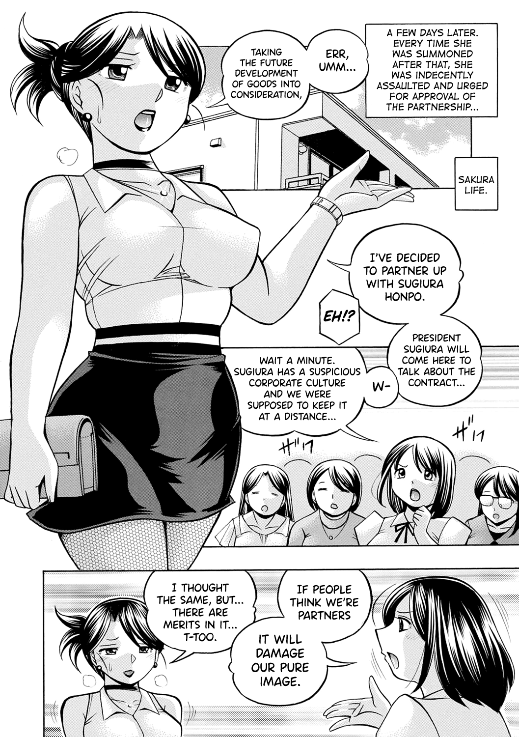 [Chuuka Naruto]Bijin Shachou Yuki ~Mitsuyaku no Nikusettai~[English] [biribiri] [Digital] Page 87