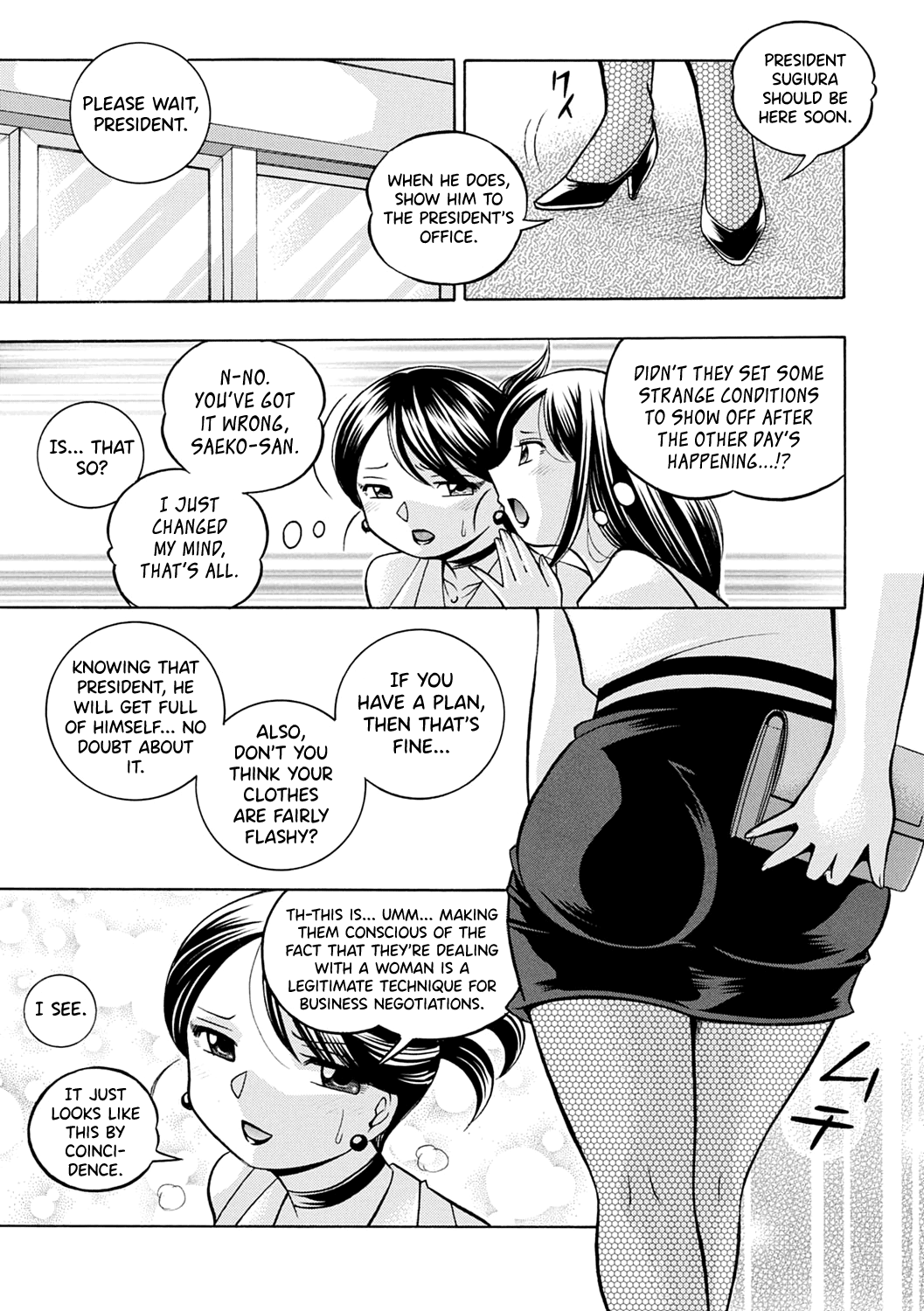 [Chuuka Naruto]Bijin Shachou Yuki ~Mitsuyaku no Nikusettai~[English] [biribiri] [Digital] Page 88