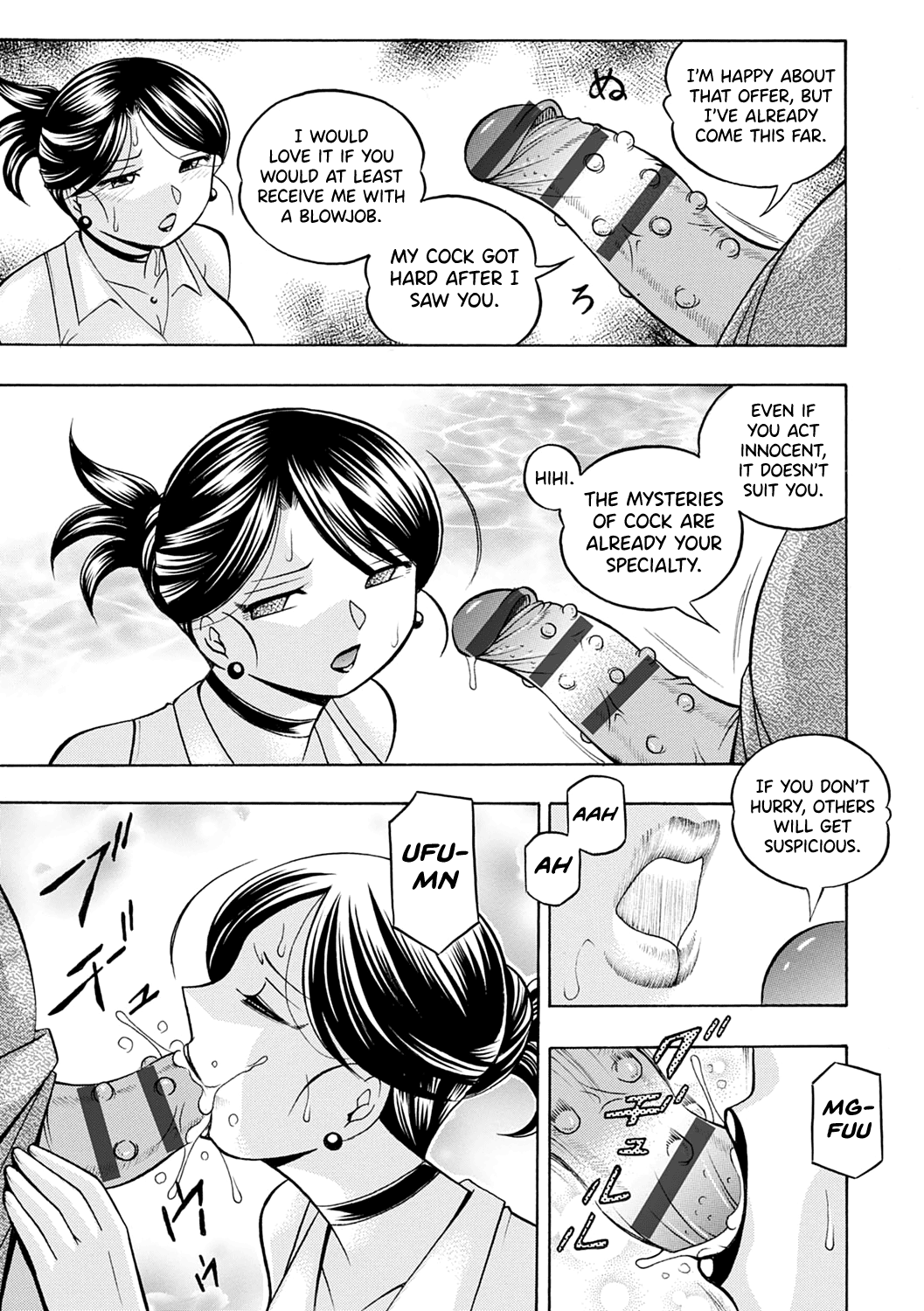[Chuuka Naruto]Bijin Shachou Yuki ~Mitsuyaku no Nikusettai~[English] [biribiri] [Digital] Page 92
